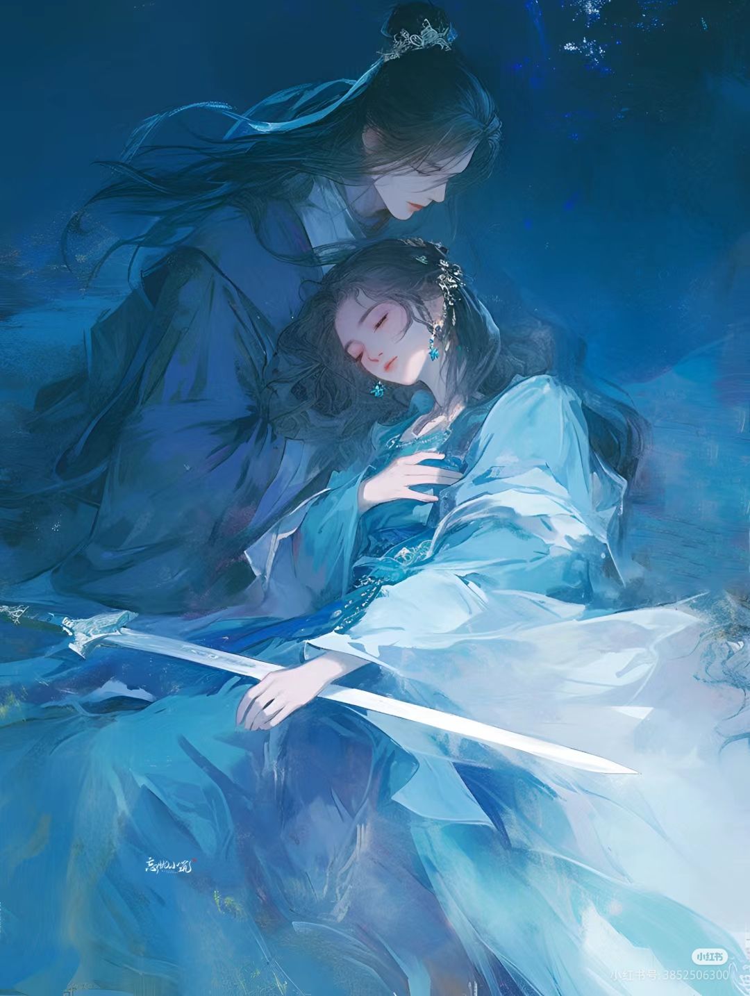 Học Bá Giả Nghèo