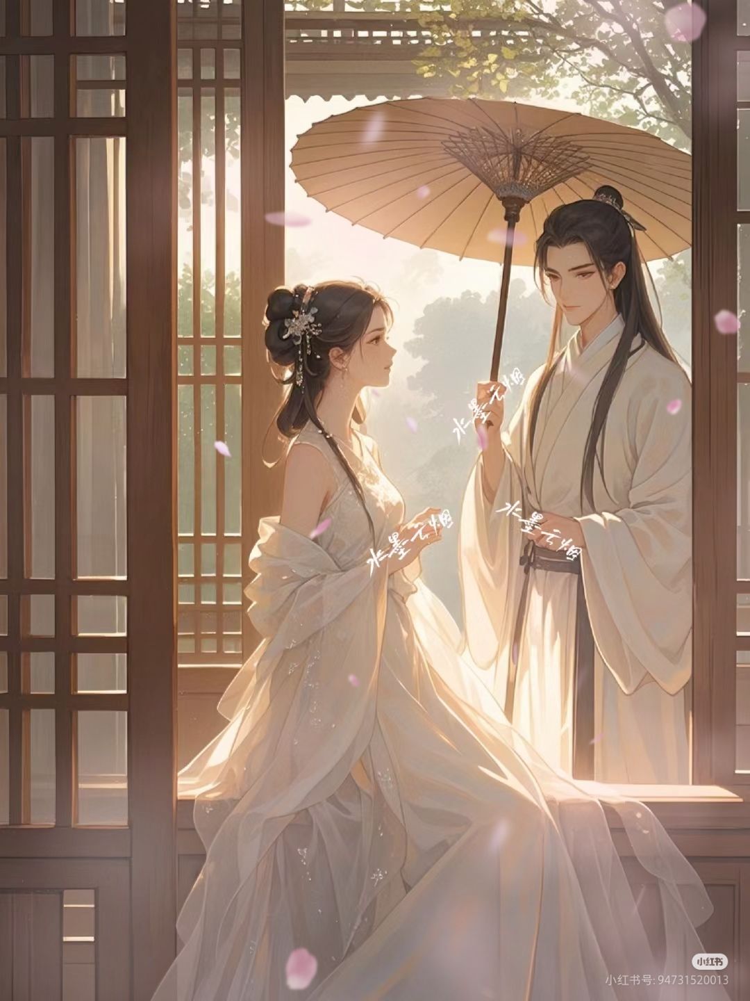 Sau Khi Ly Hôn, Con Trai Dẫn Tôi Nằm Thắng