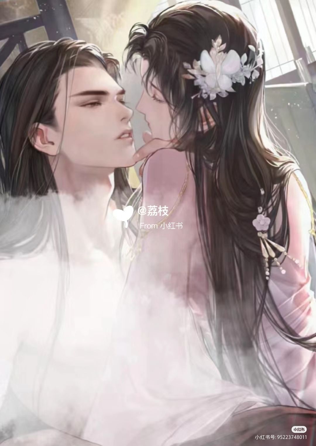 Vũ Liên Thiên Tôn