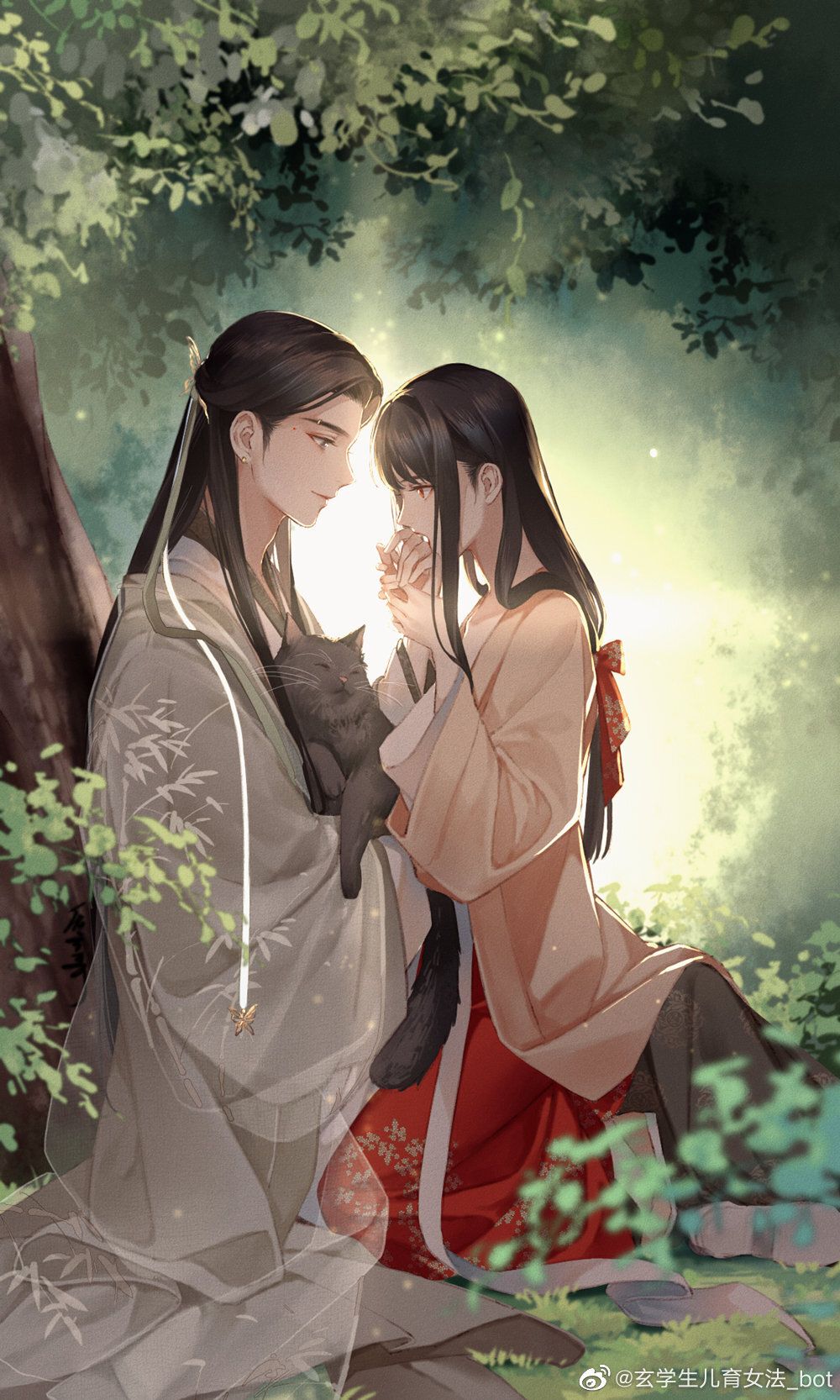 Chàng Thư Sinh Của Ta