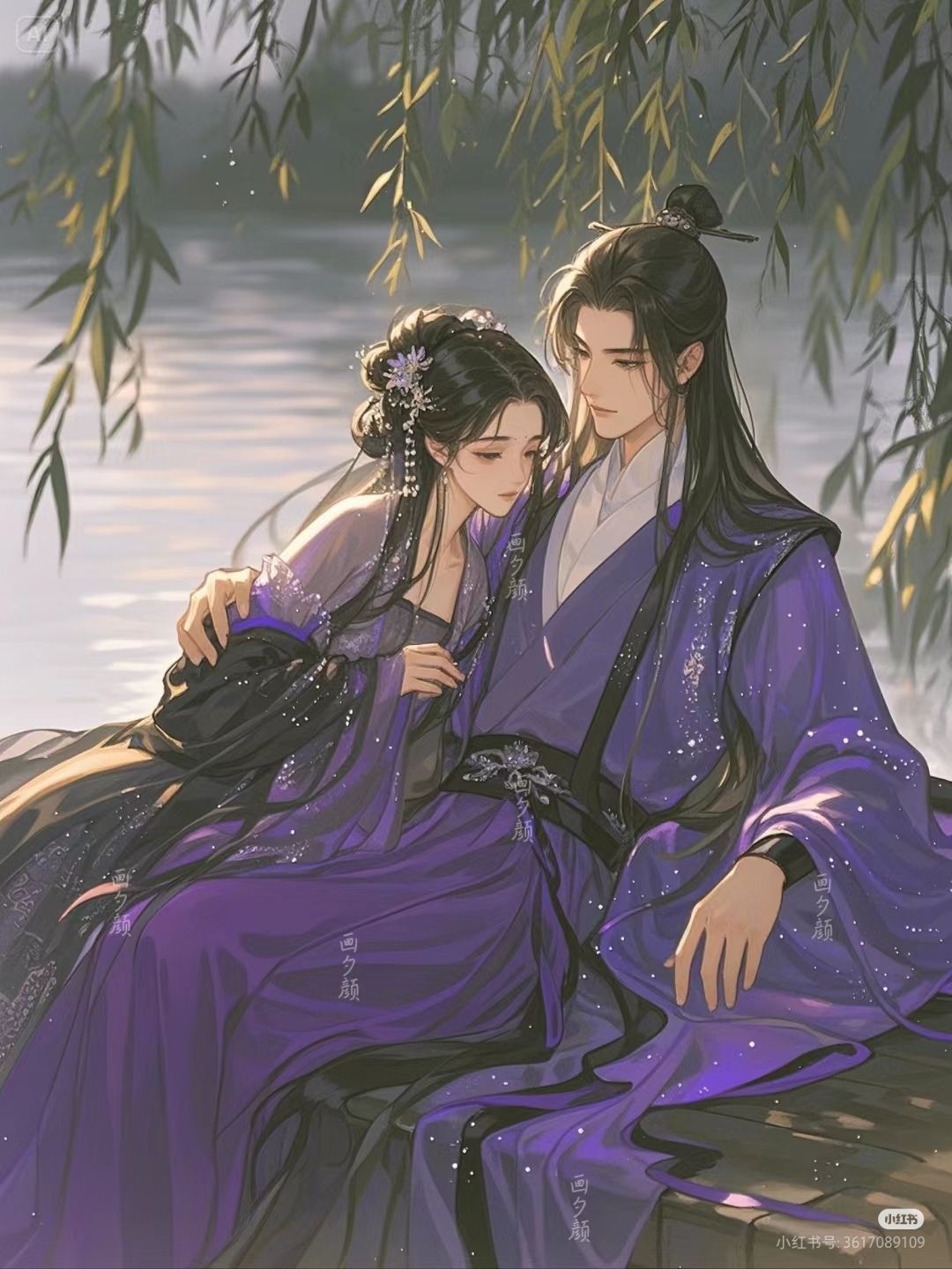 Mười Năm Và Một Đời