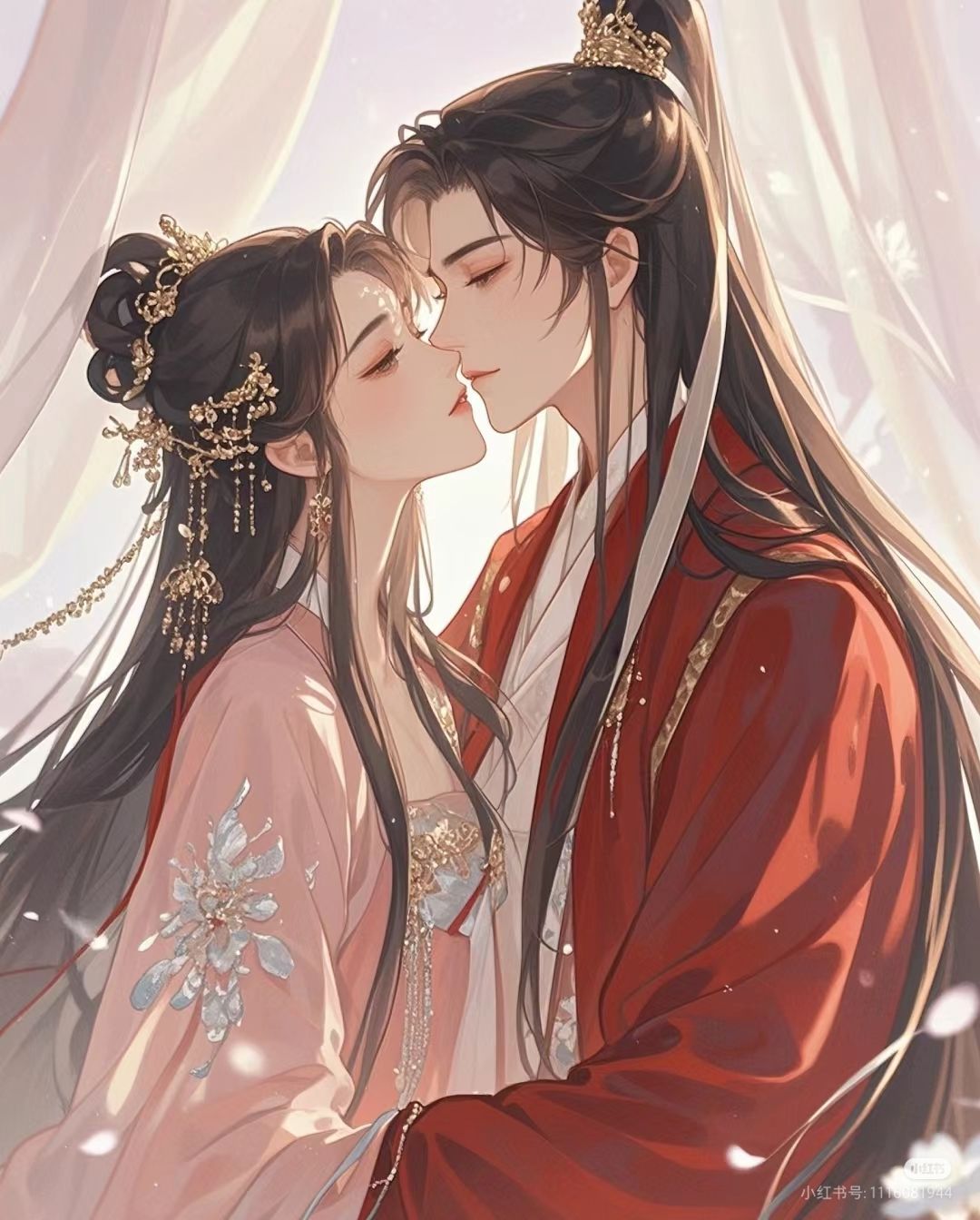 Giọt Nắng Trong Tim