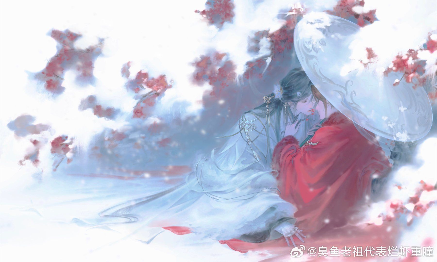 Phượng Hoàng Niết Bàn