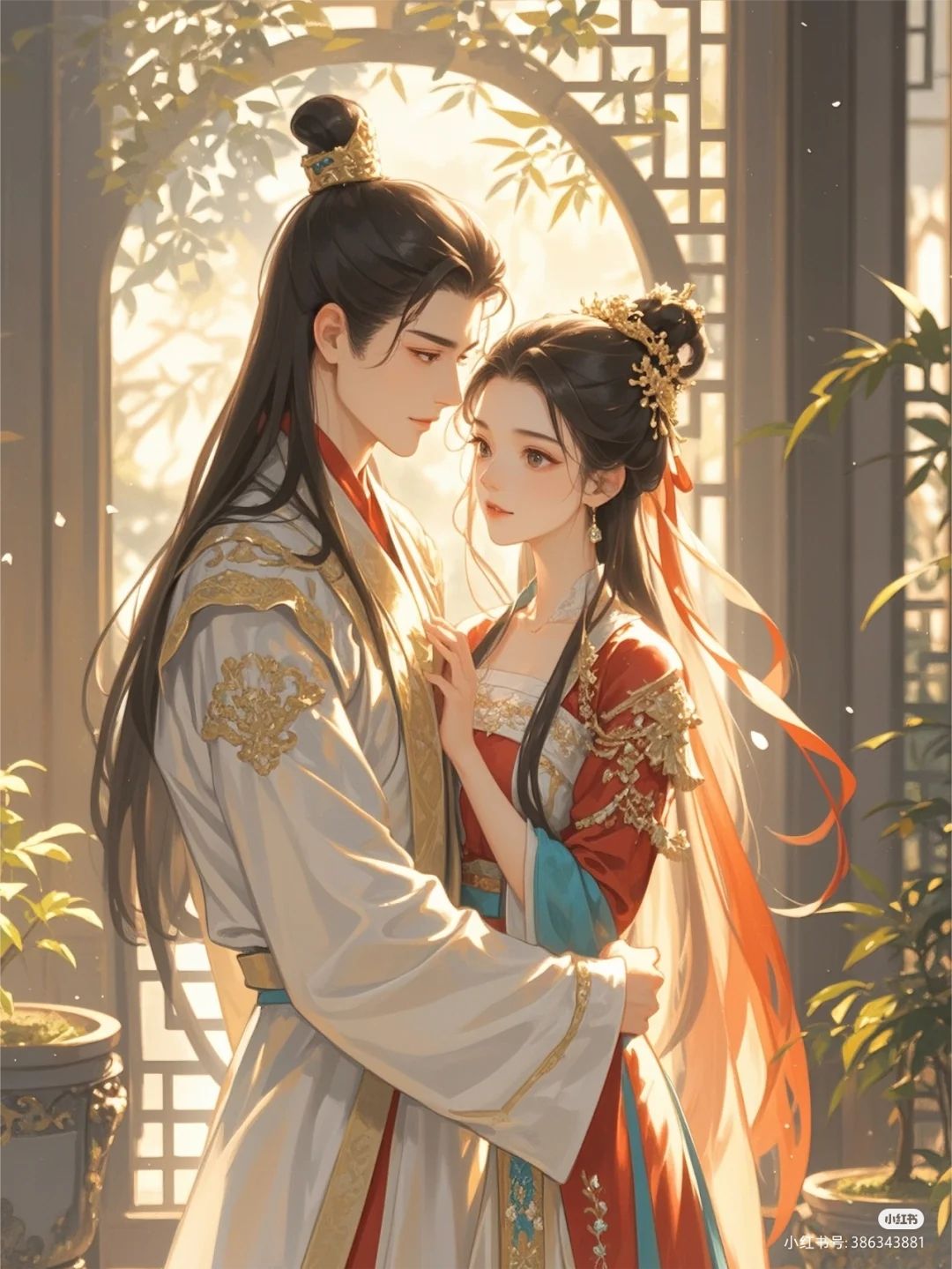 Không Có Lối Thoát