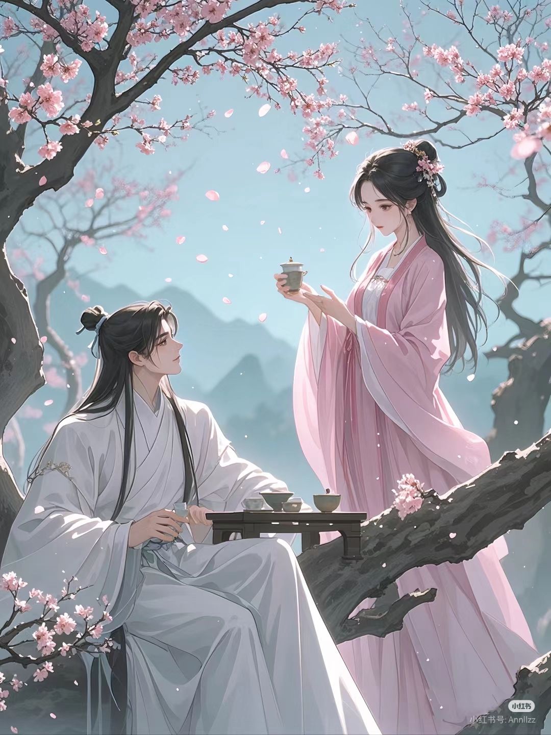 Kỹ Thuật Né Bẫy