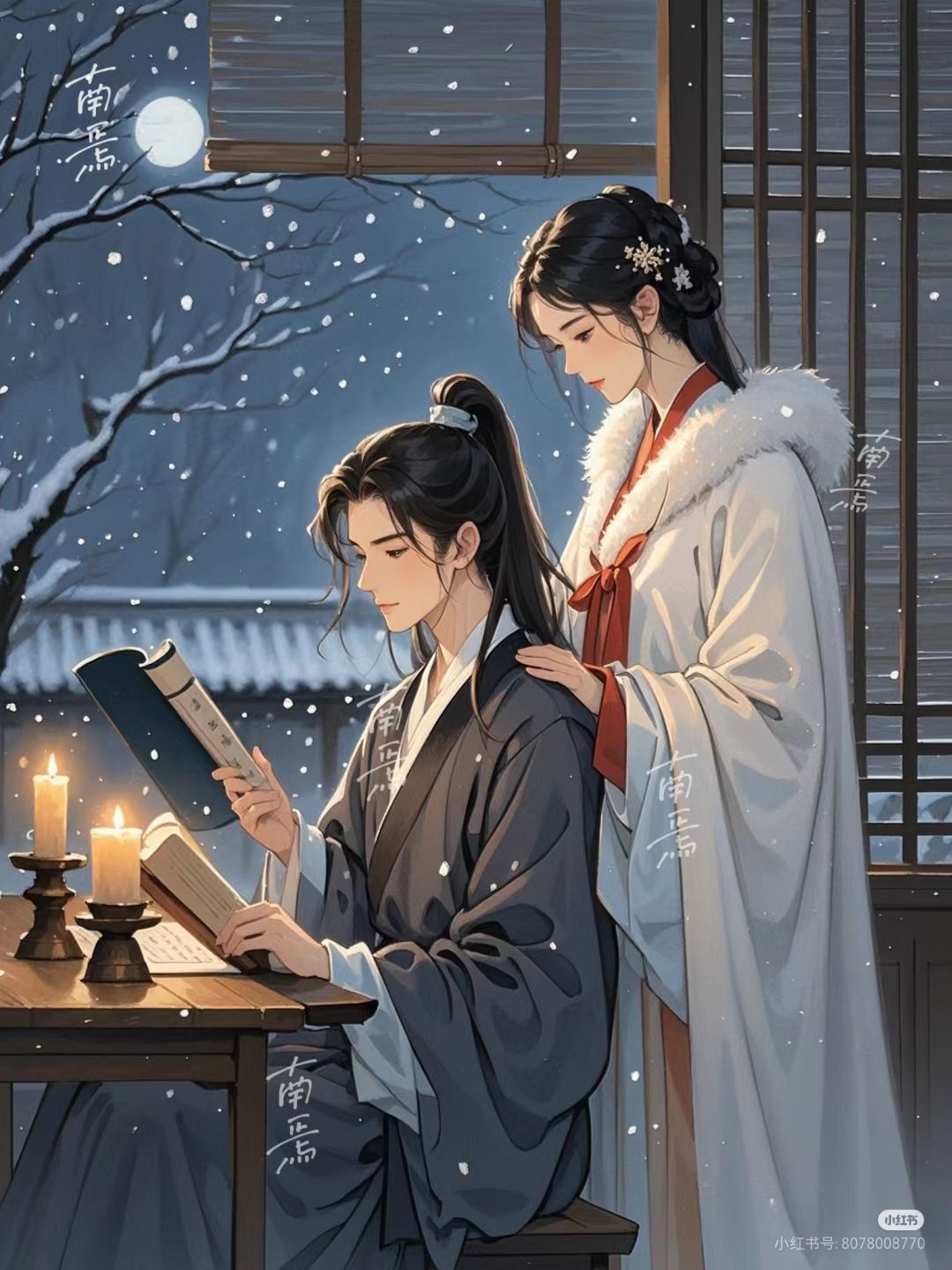 Chào Mừng Nữ Hoàng