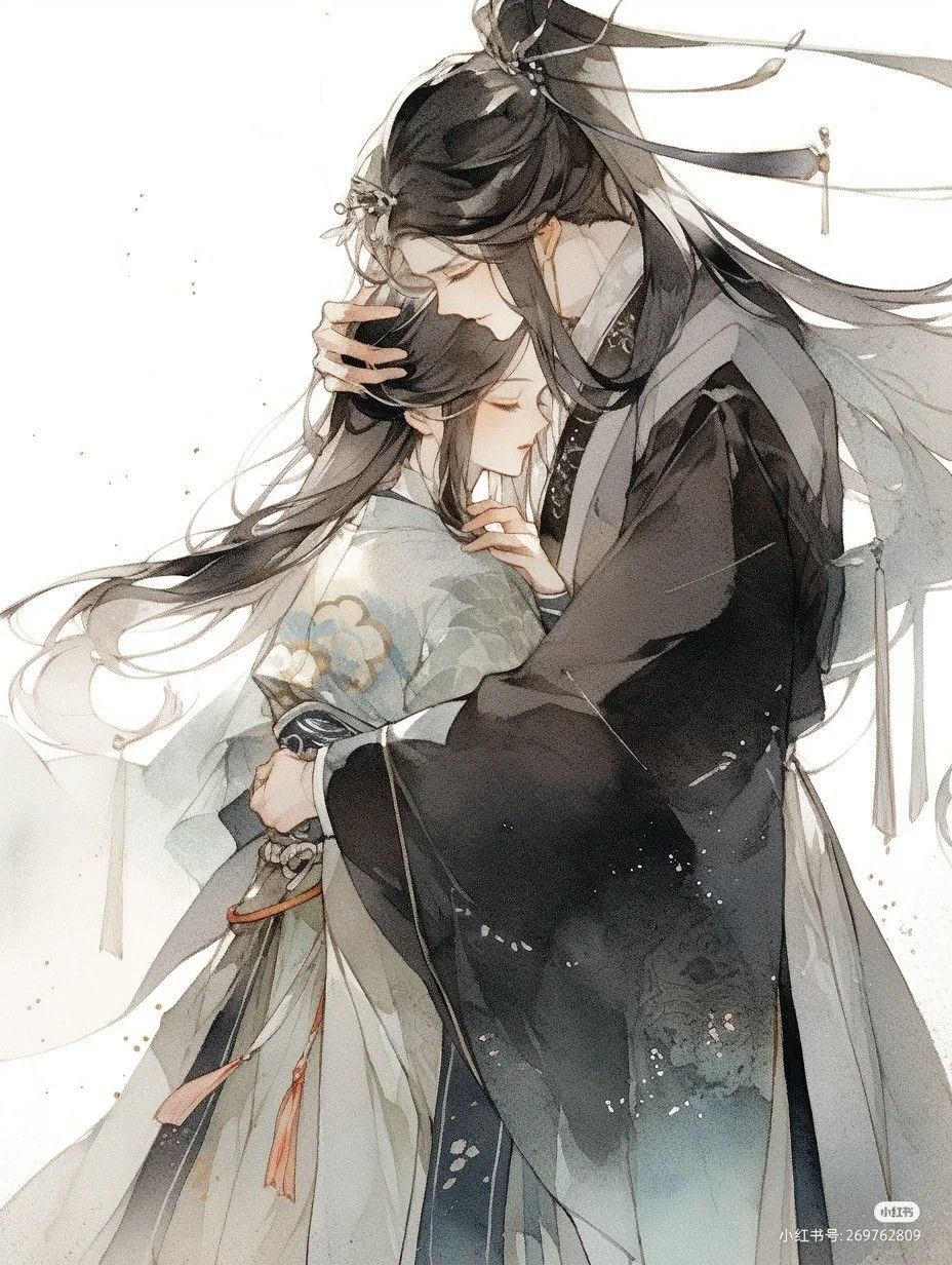 Vô Cớ Trêu Chọc