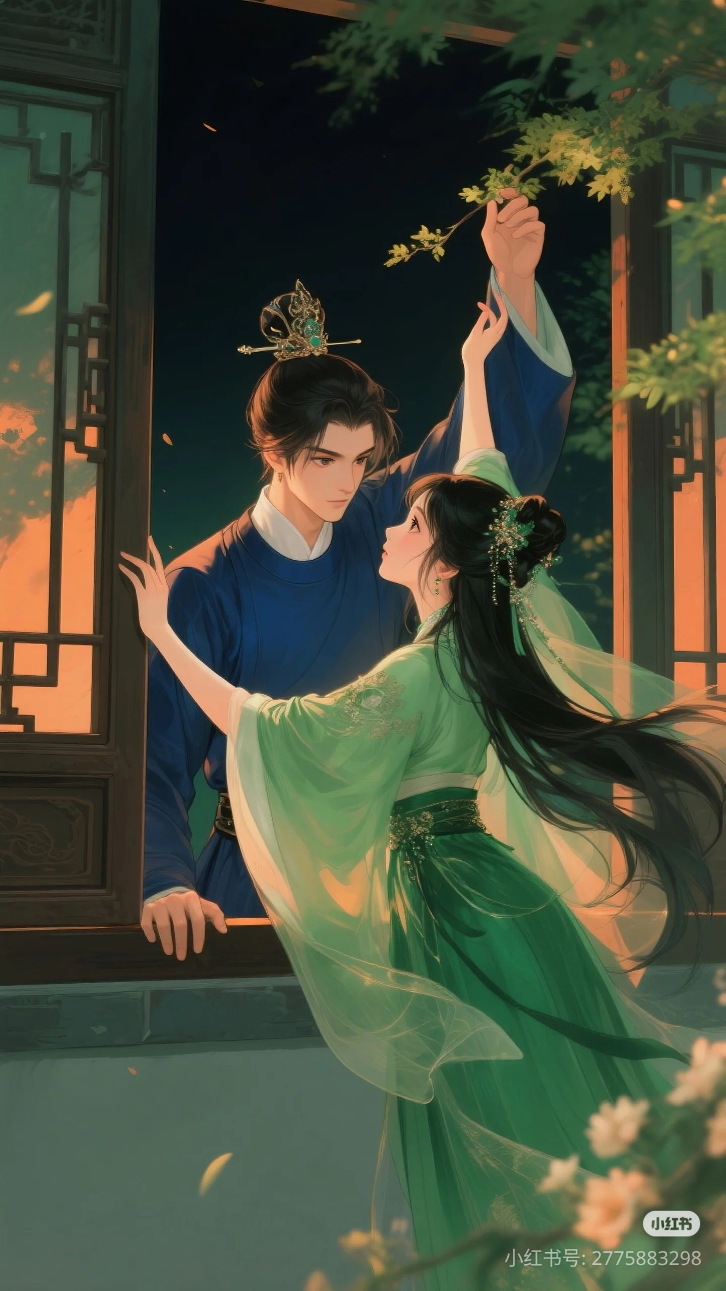 Thế Thân Của Thái Tử