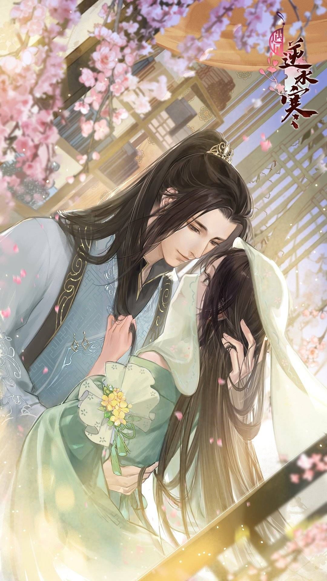 Báo Phi Dũng Mãnh