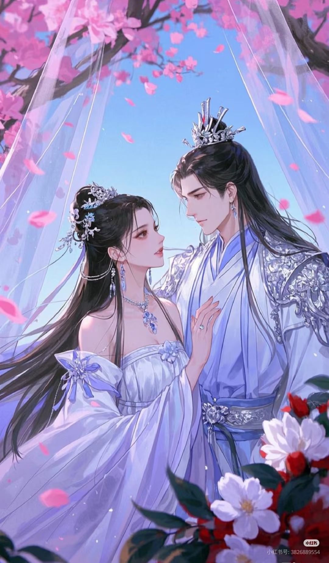 Quyết Định Không Hối Tiếc