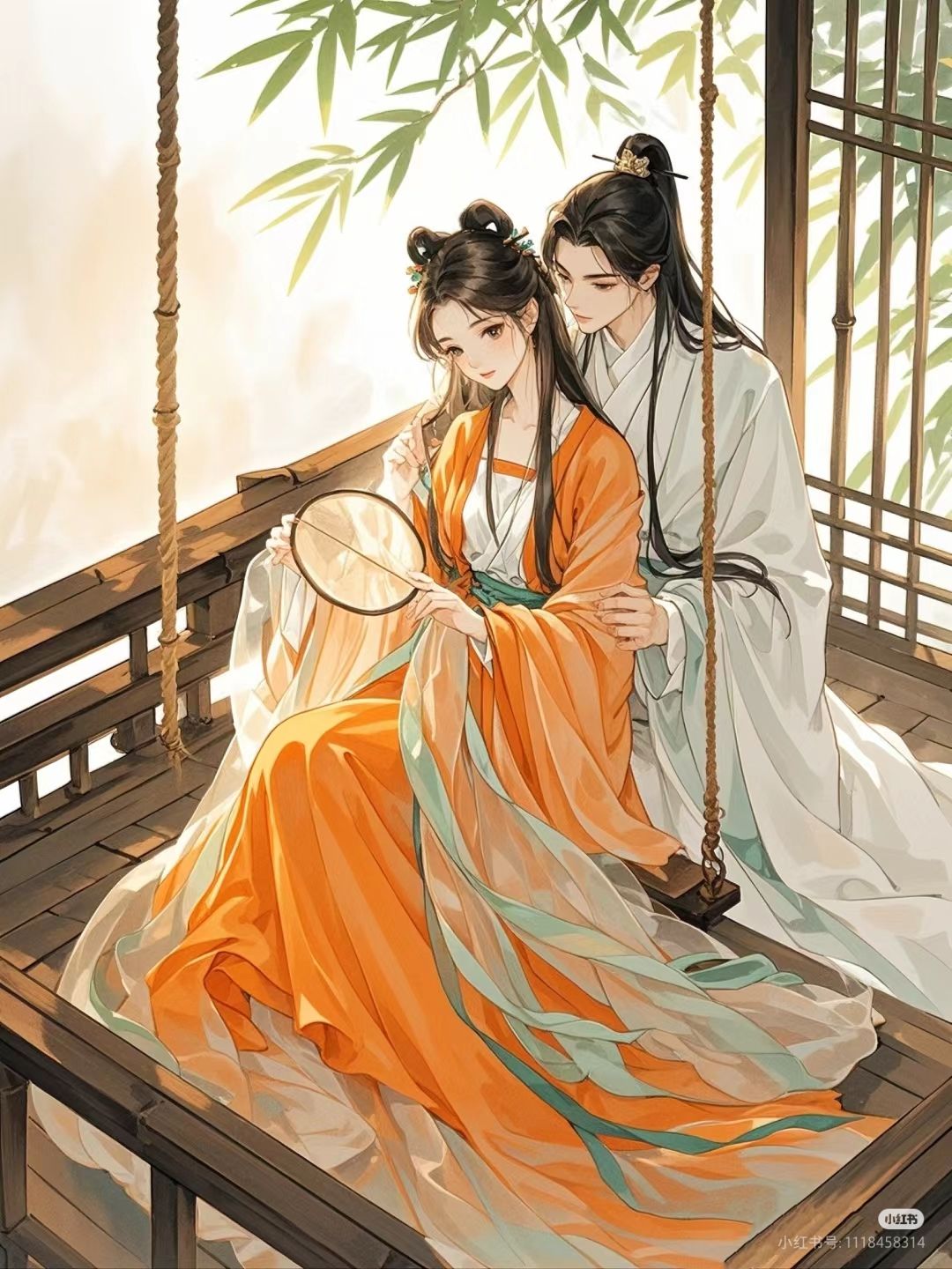 Trời Sinh Mệnh Nha Hoàn