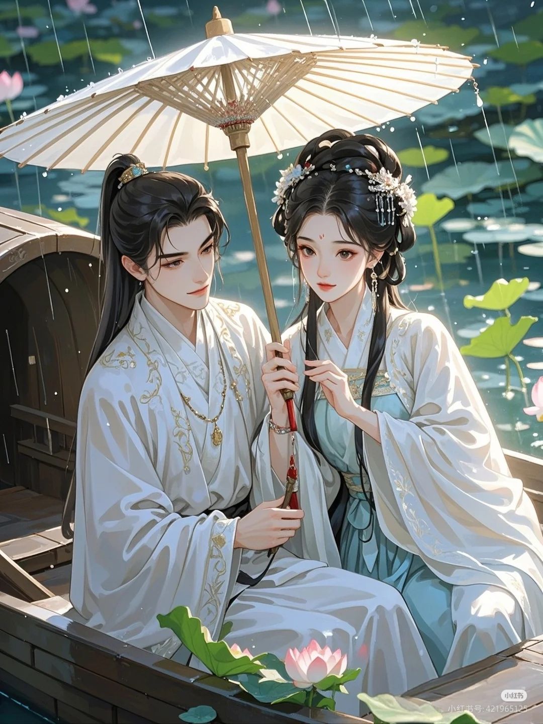 Kế Hoạch Ly Hôn