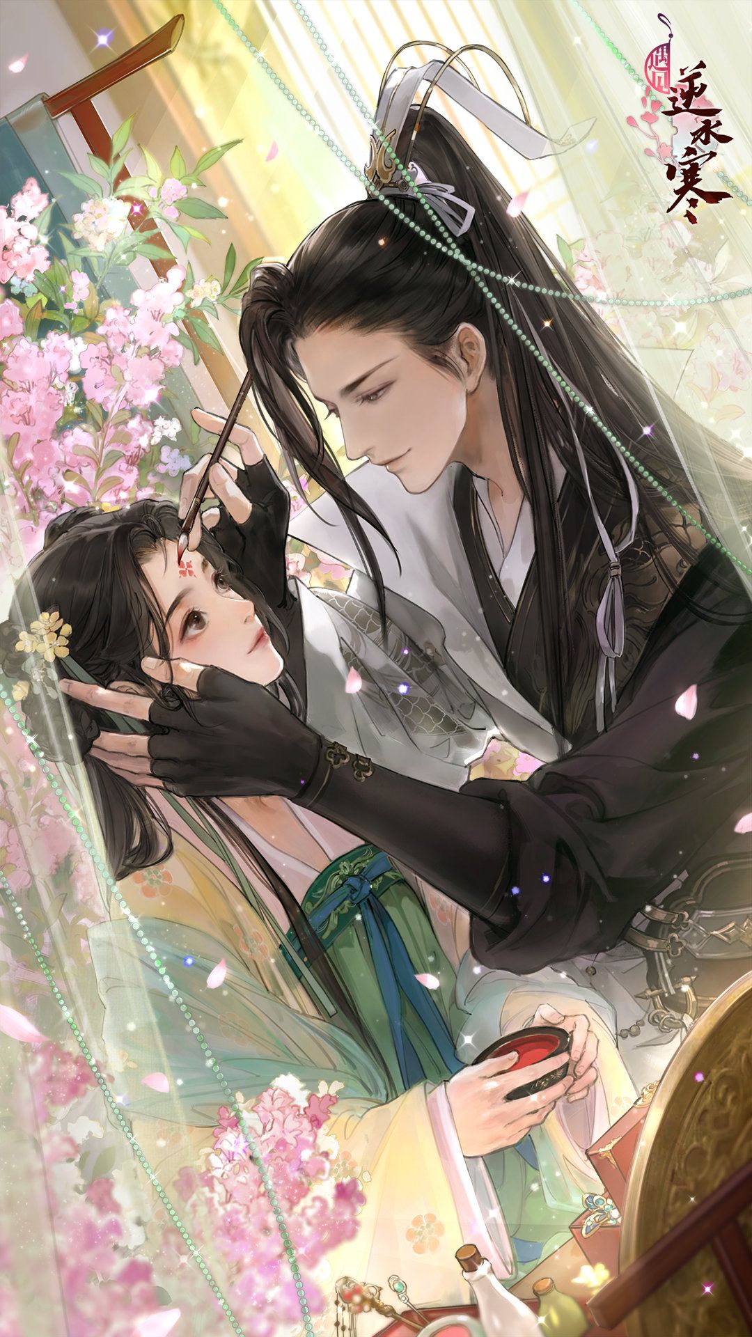 Xuyên Tới Mười Năm Sau