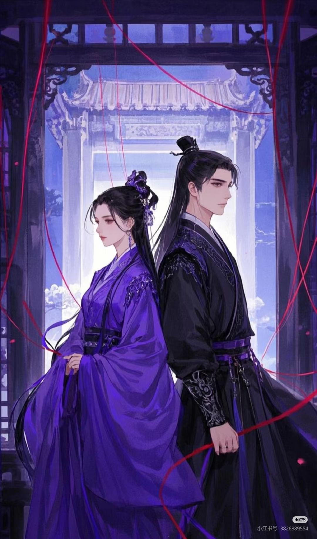 Trở Về Từ Địa Ngục