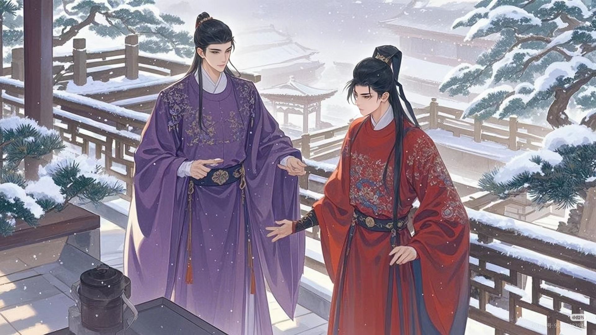 Bạn Trai 88 Tỷ Của Tôi