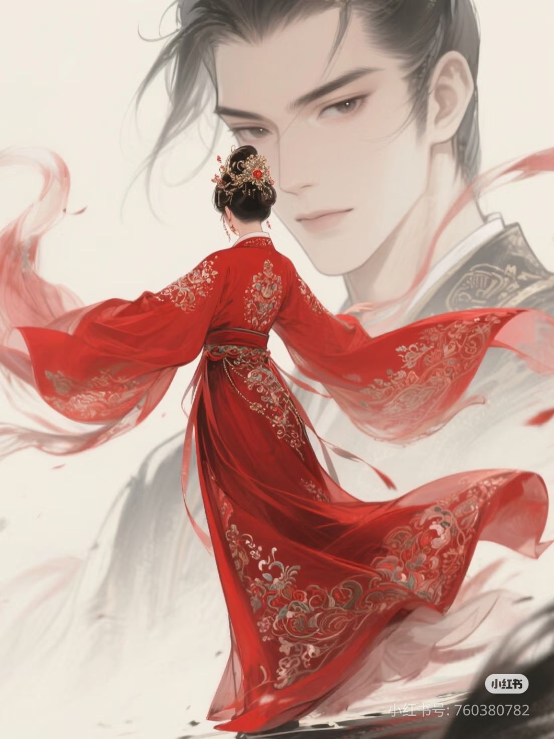 Công Chúa Hành Phong: Nguyệt Vô Dạng Phủ