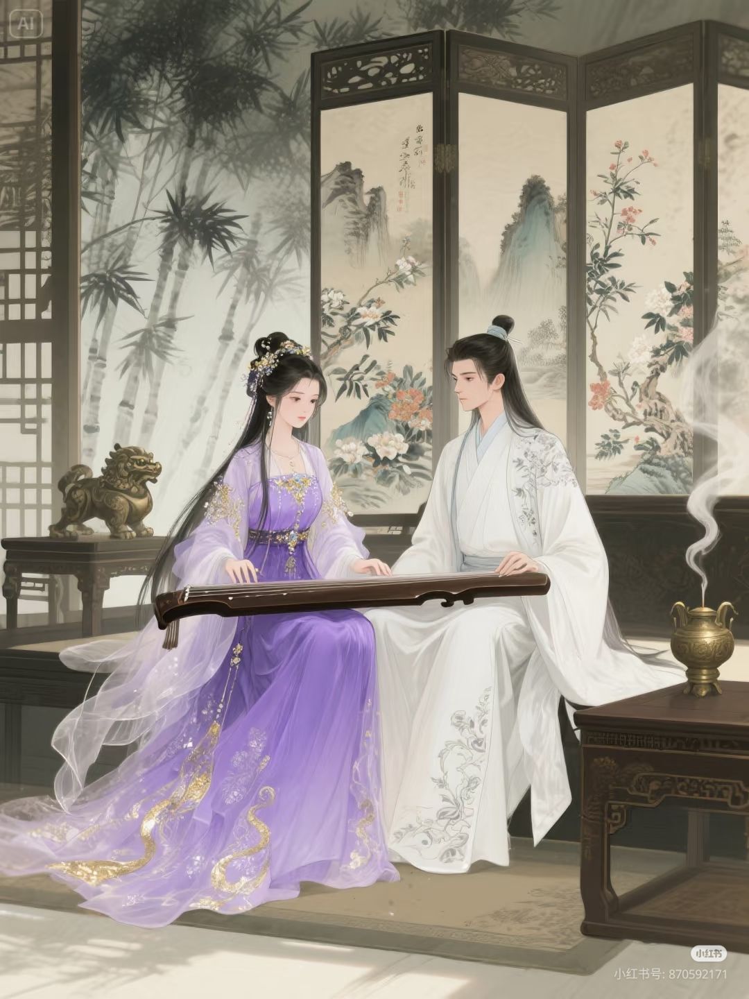 Phần 4 - Người Dọn Dẹp Hoạt Động Tập Thể