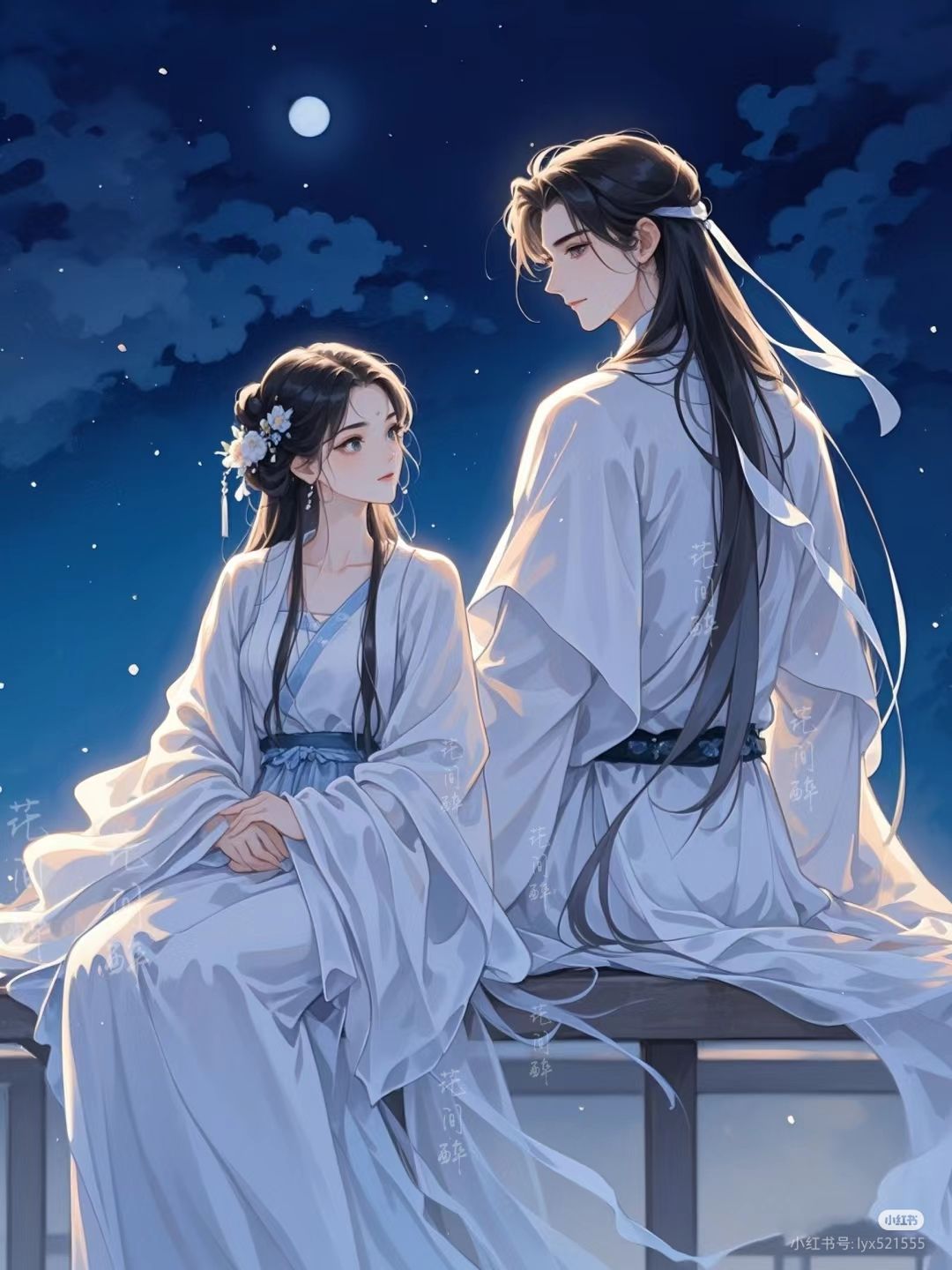 Cuộc Đời Thứ Hai