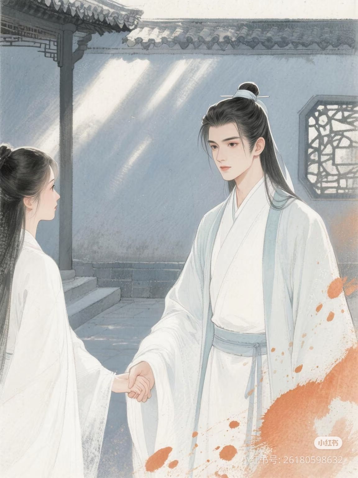 Sổ Tay Ăn Dưa Ở Đông Cung