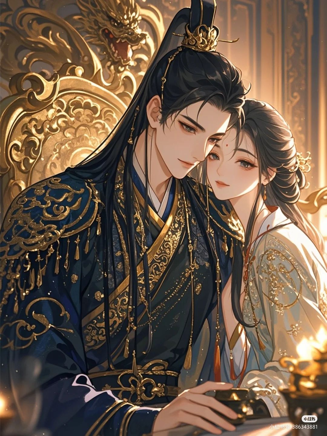 Duy Nguyện Chiêu Chiêu