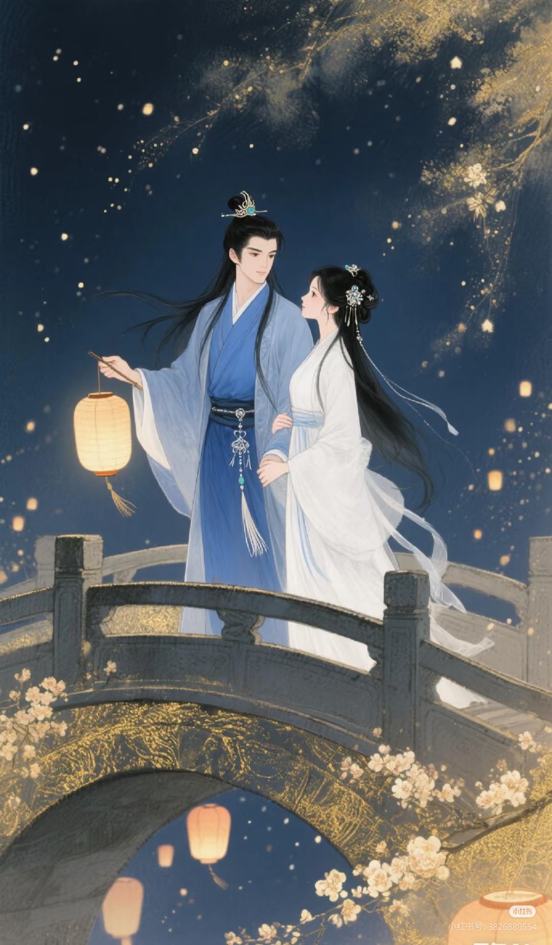 Xuyên Vào Truyện Điền Văn