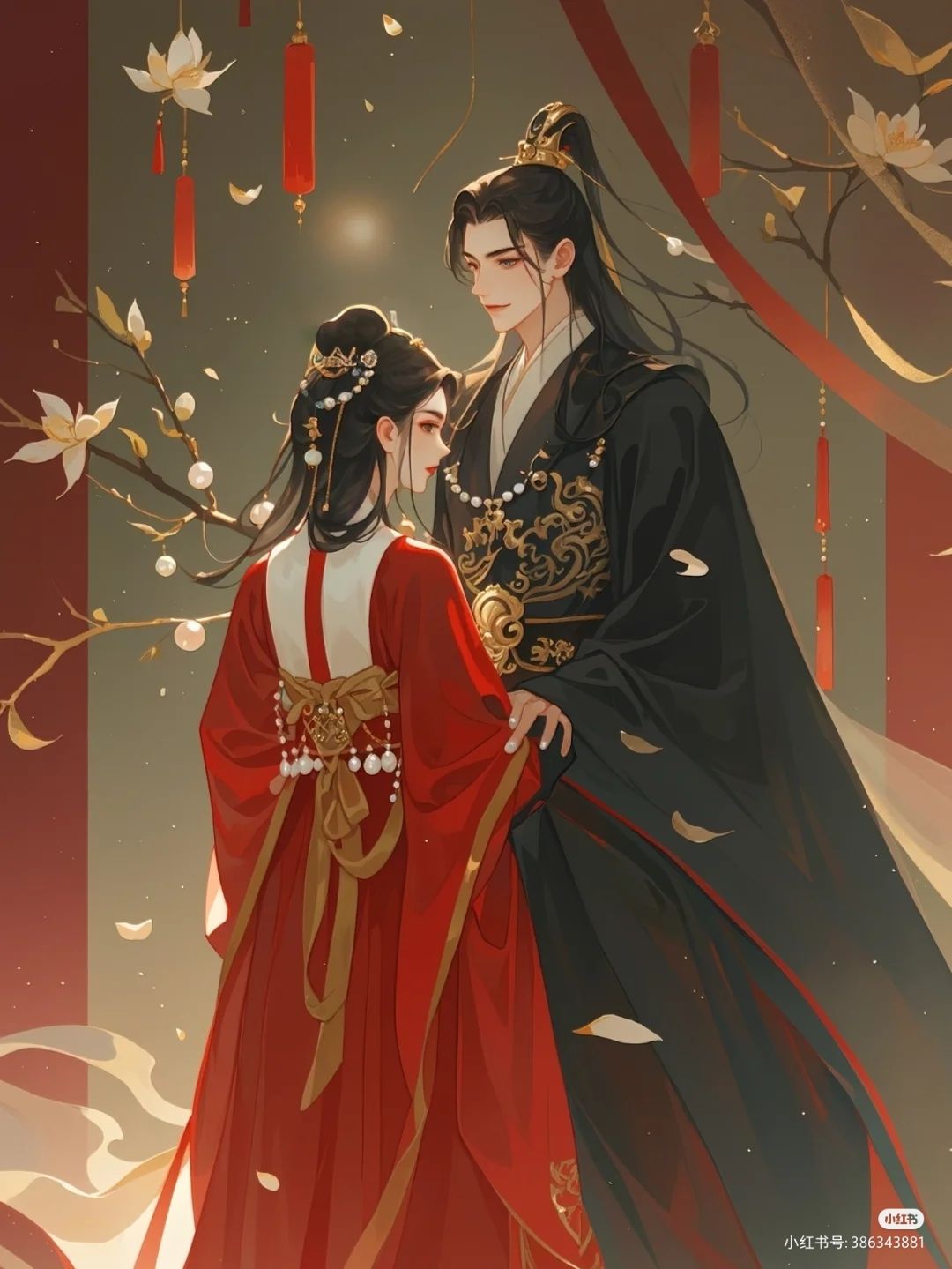 Yêu Đương Qua Mạng Cùng Kẻ Thù Của Anh Trai