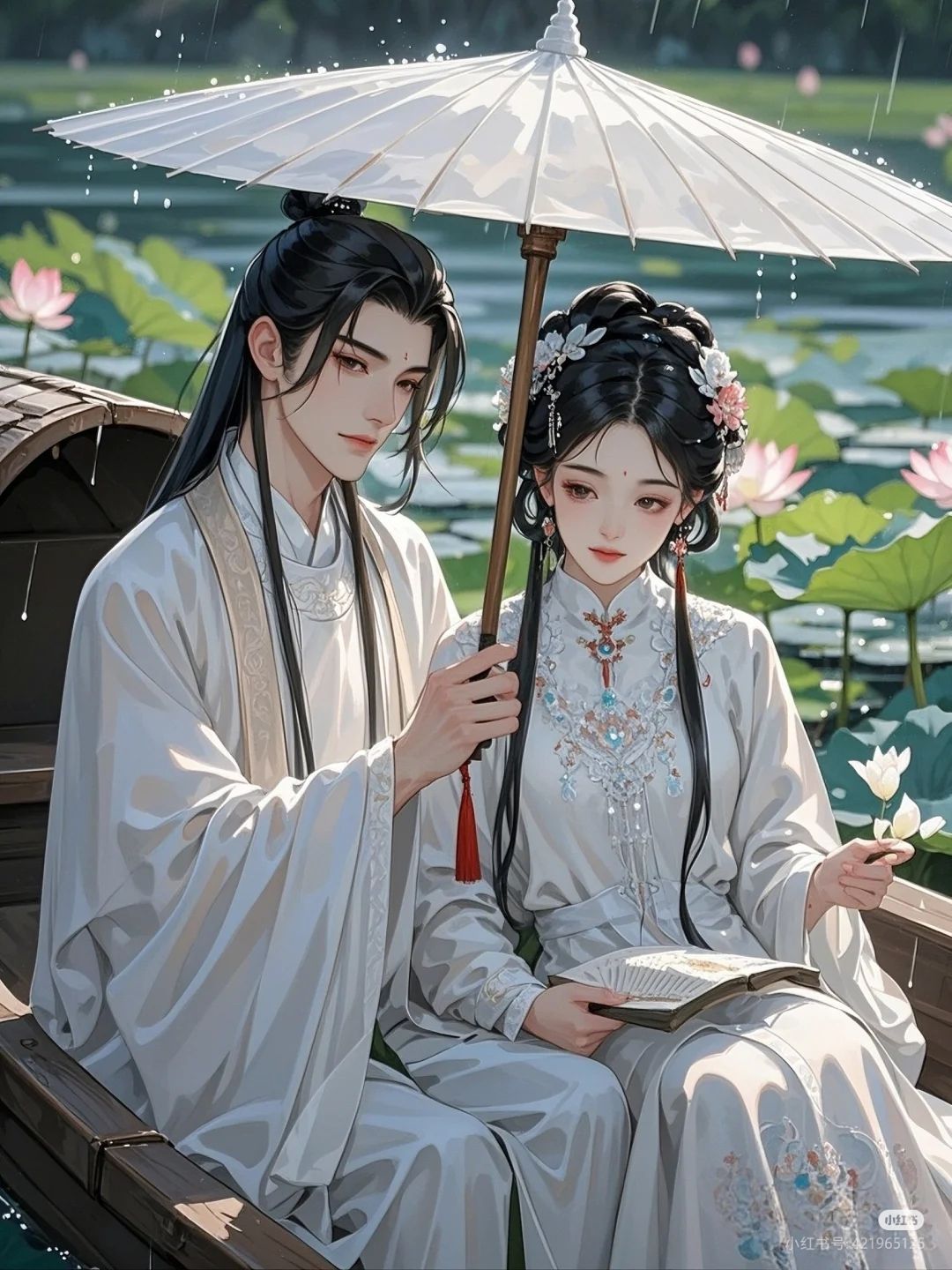 Tiền Đồ Rực Rỡ