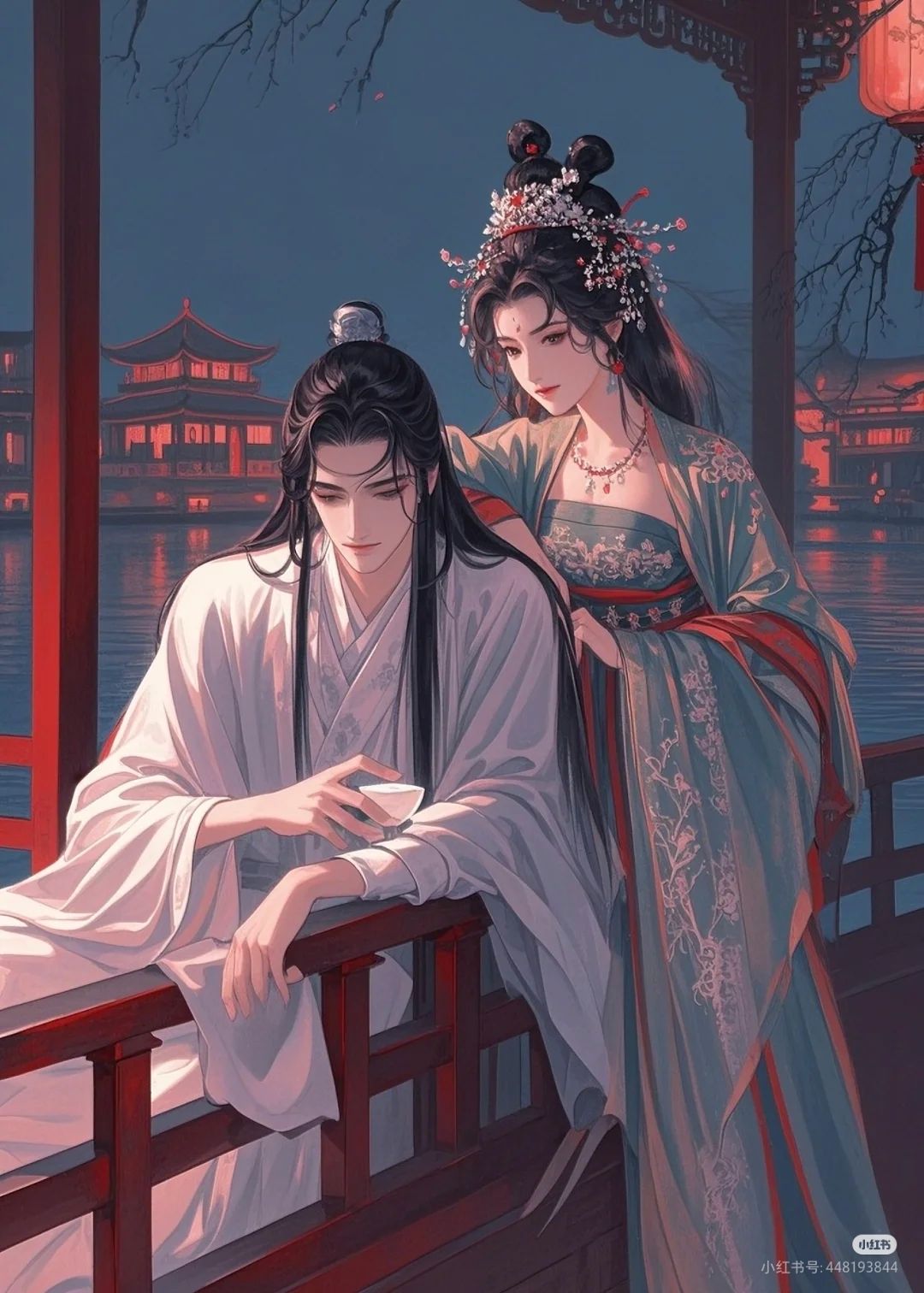 Hệ Thống Công Lược Tra Phu Và Nghịch Tử