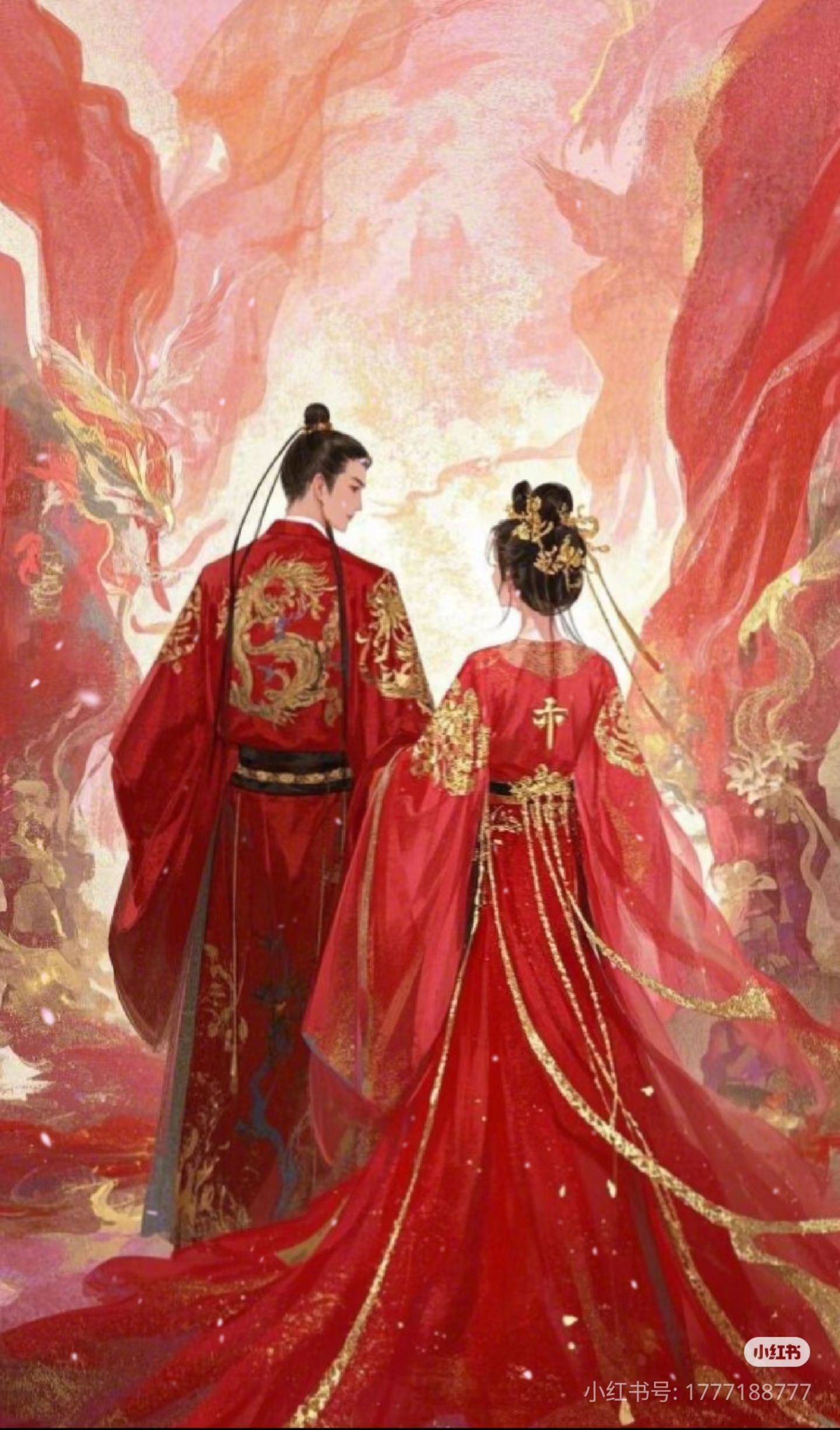 Sau Khi Chạy Trốn, Tôi Trở Thành Bạch Nguyệt Quang