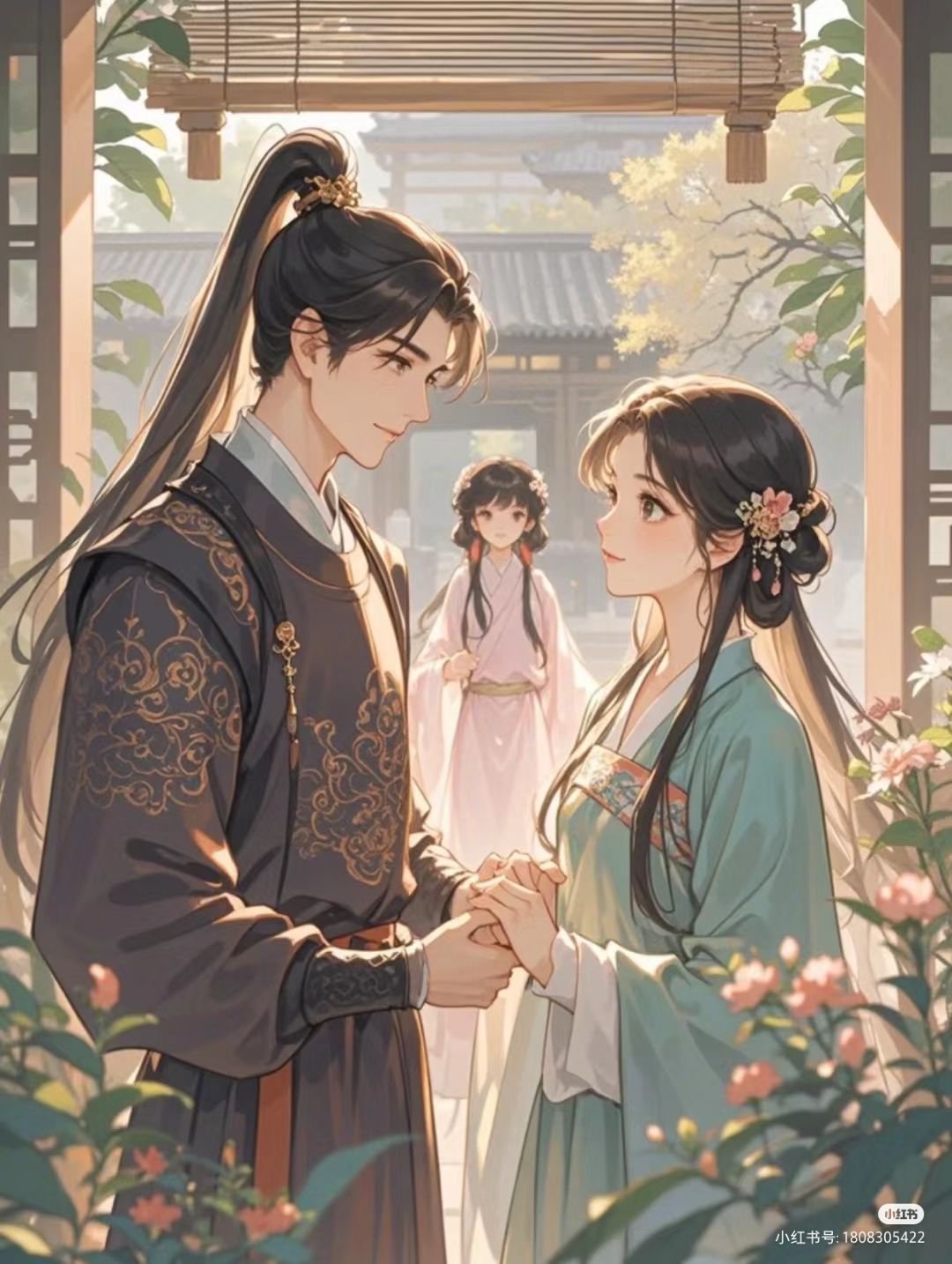 Phán Phán Của Hắn