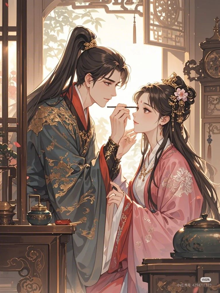 Sẽ Không Quay Đầu