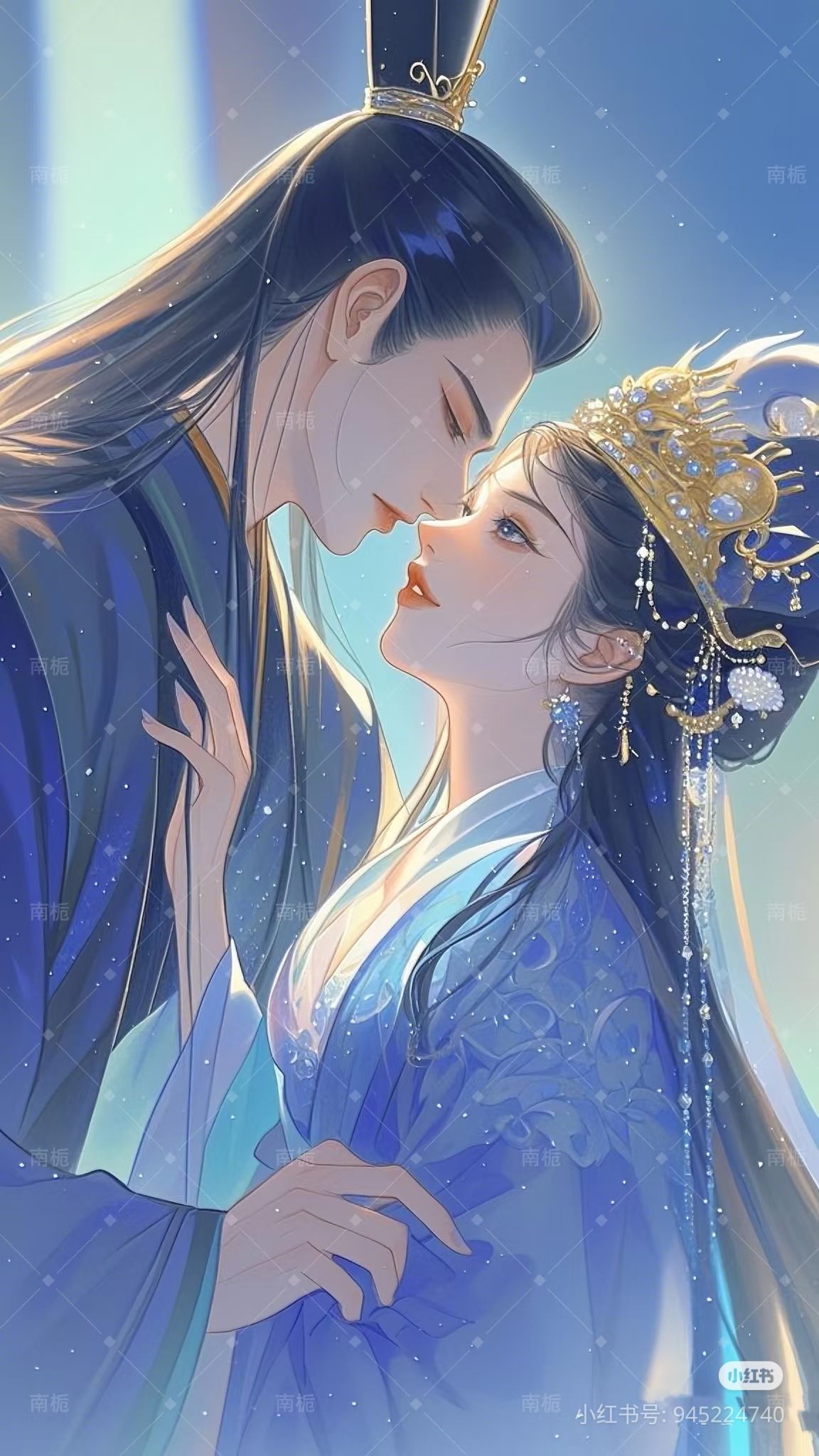 Ngôi Sao Sáng Nhất Trong Đêm