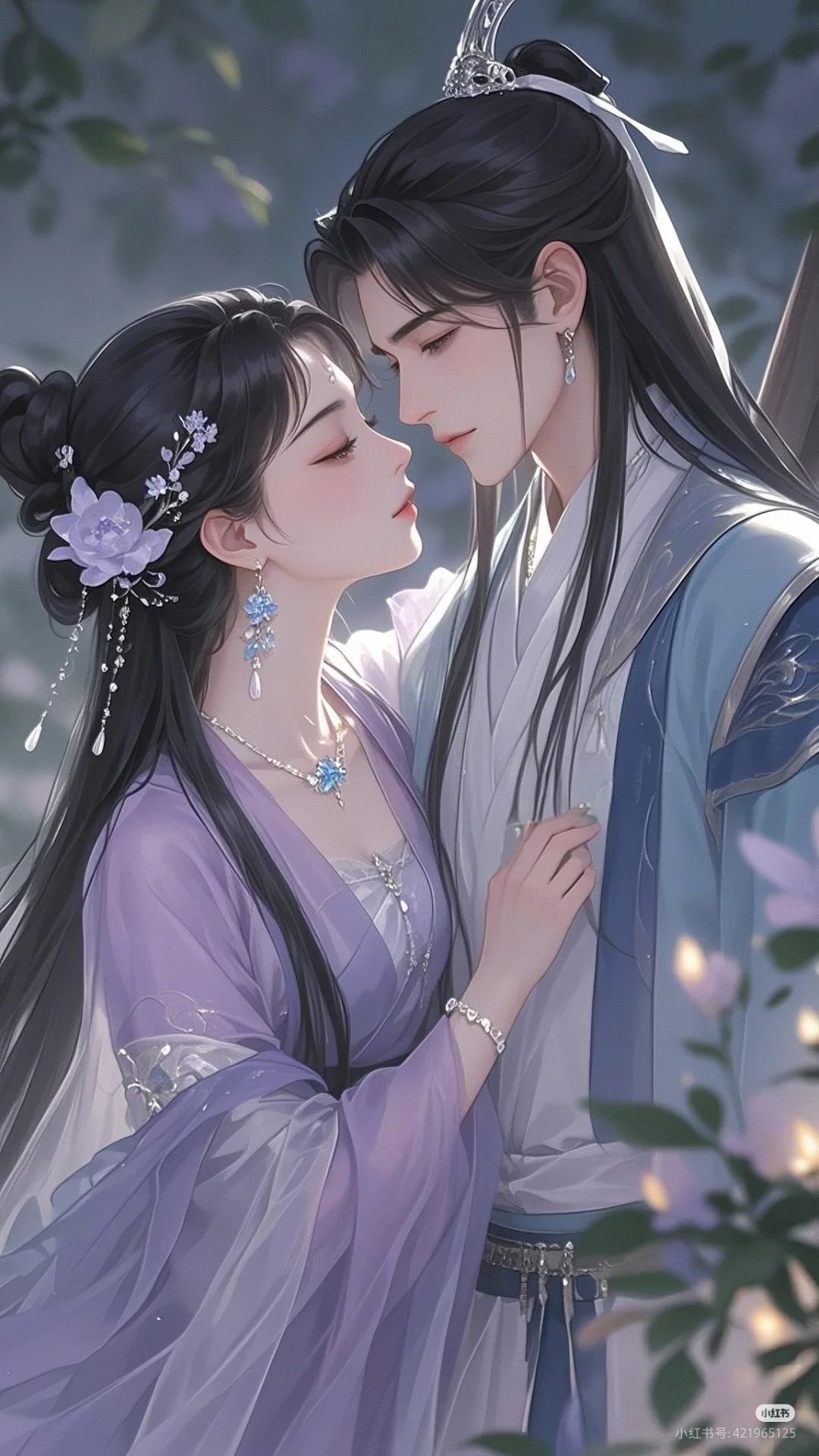 Âm Dương Tiên Sinh