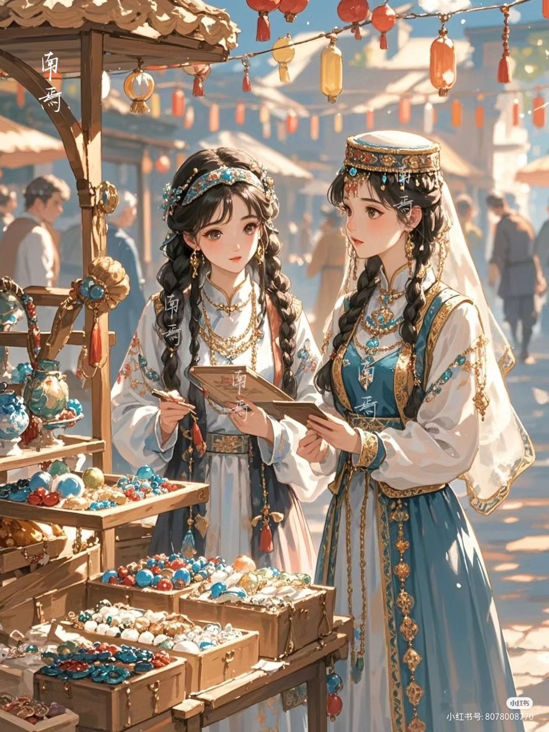 Giấc Mơ Làm Tiểu Thiếp