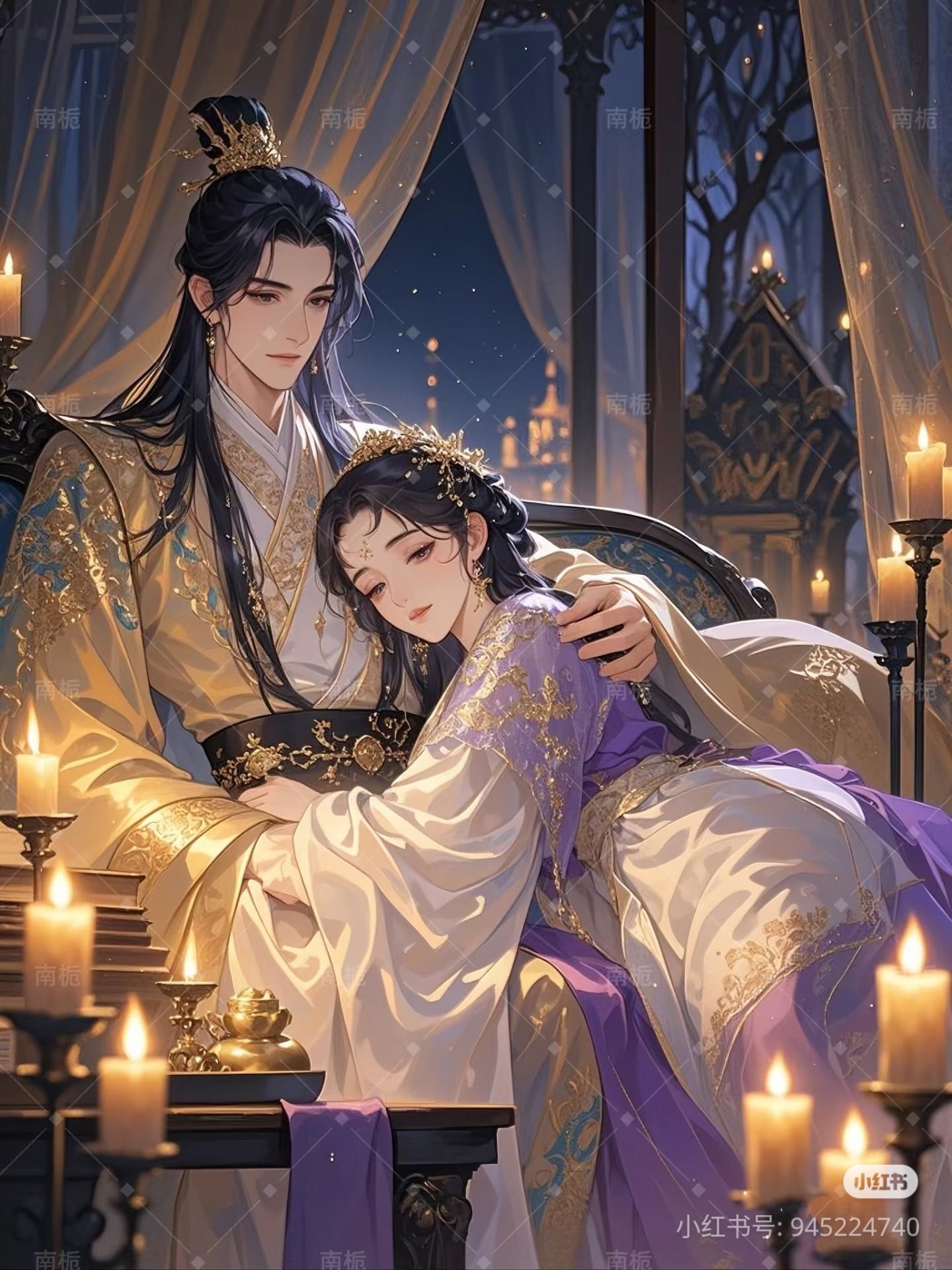 Trọn Đời Dành Hết Cho Em