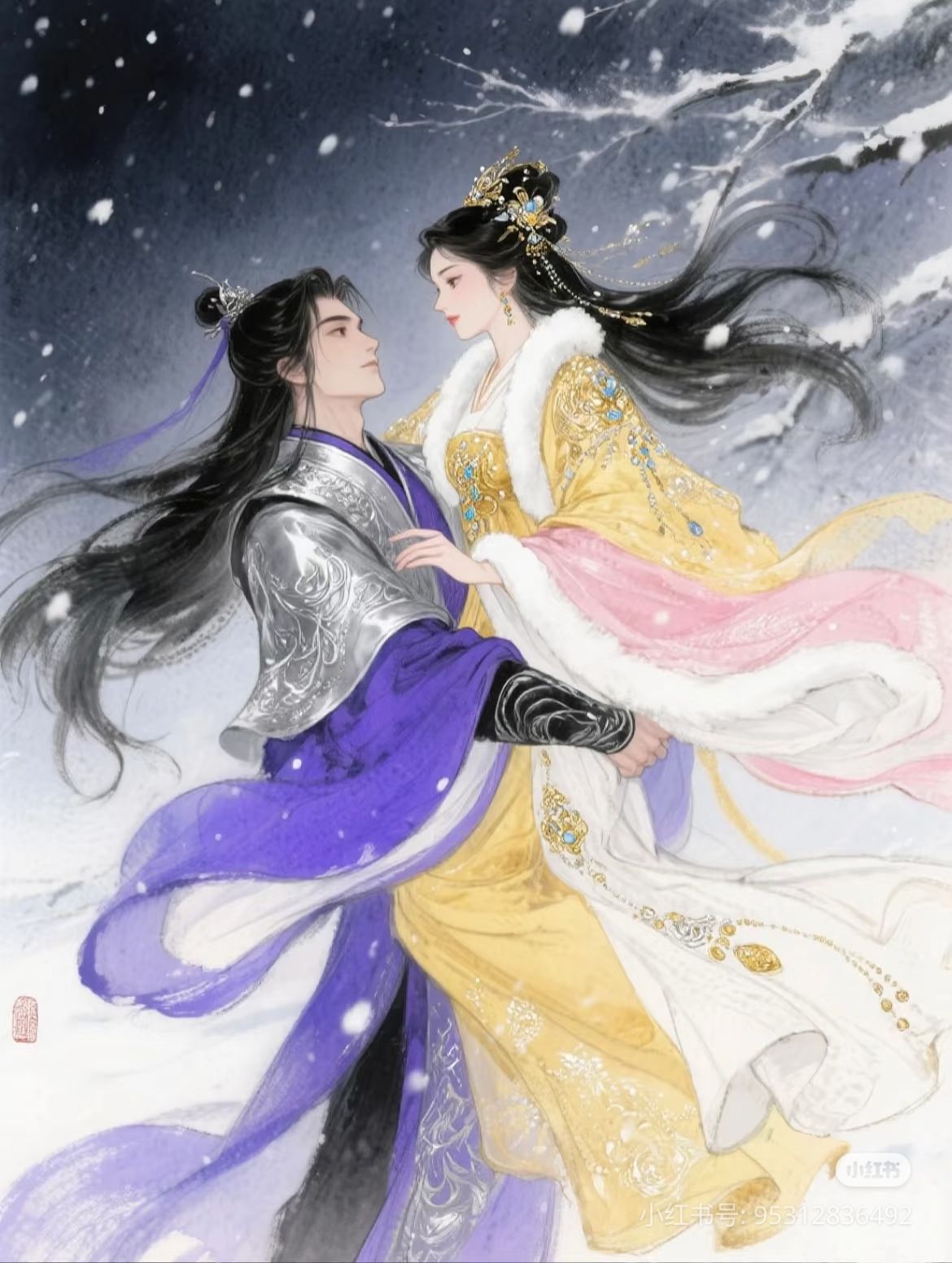 Giăng Bẫy Cặn Bã