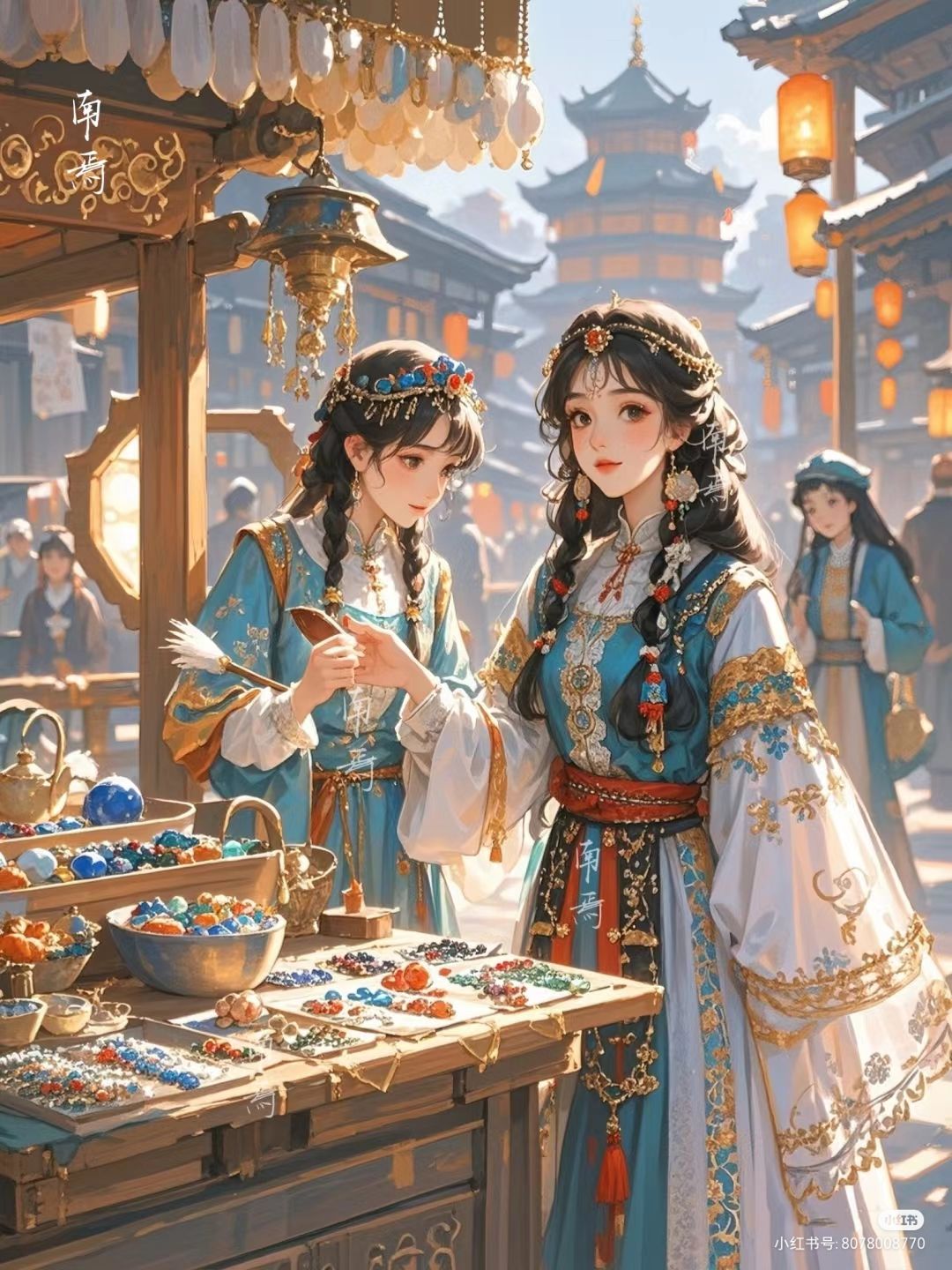 Tranh Đấu Hậu Trạch