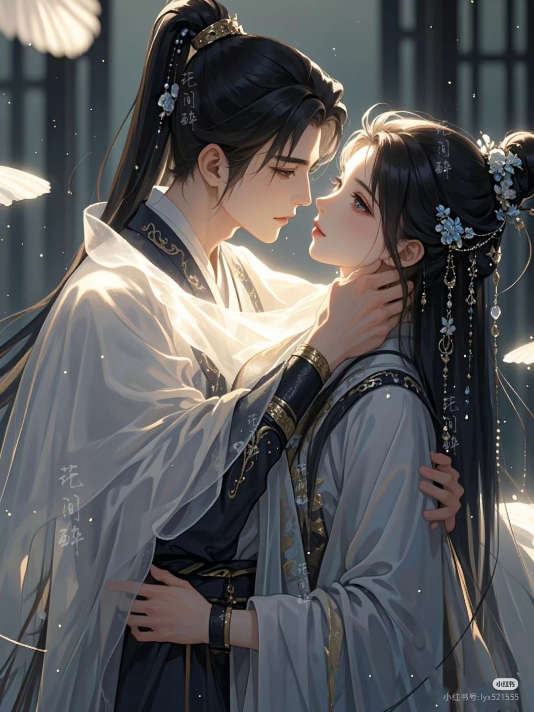 Cửa Hàng Tang Lễ