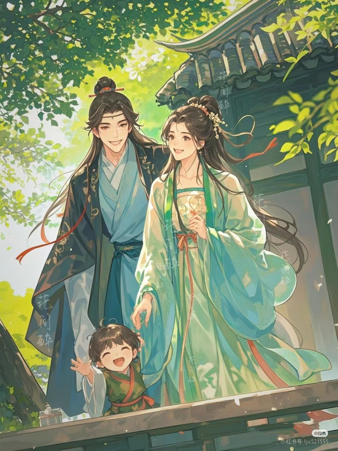 Phụ Thân Dẫn Ta Đi Tạo Phản