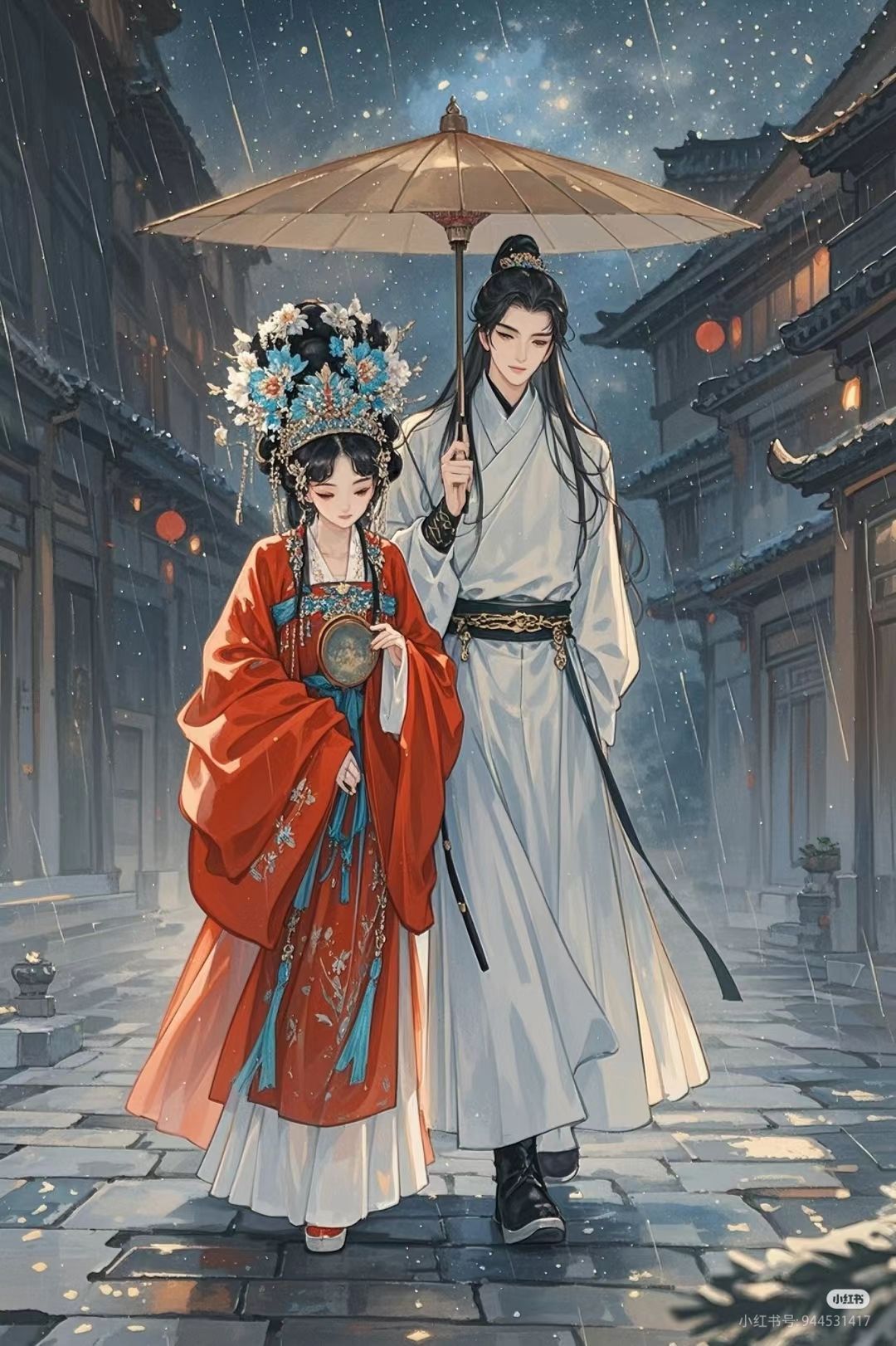 Không Ngoảnh Lại