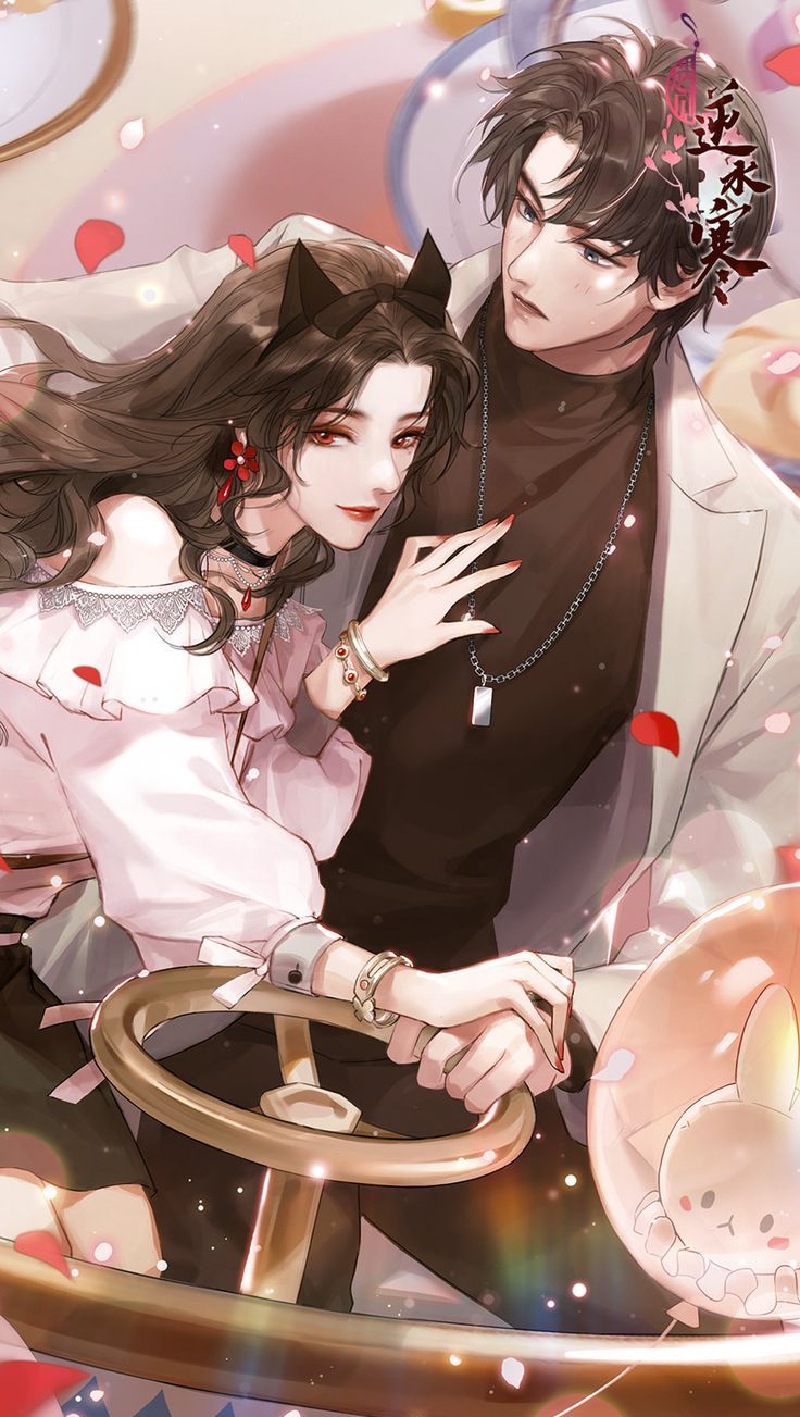 Cai Trị Thiên Hạ