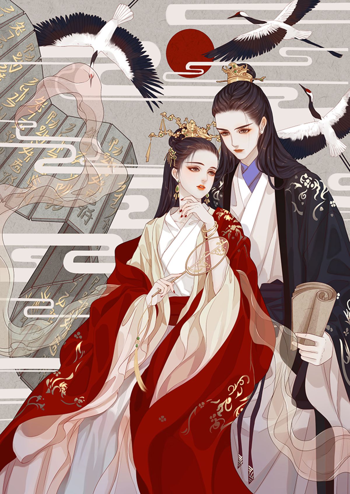 Váy Công Chúa Màu Đen