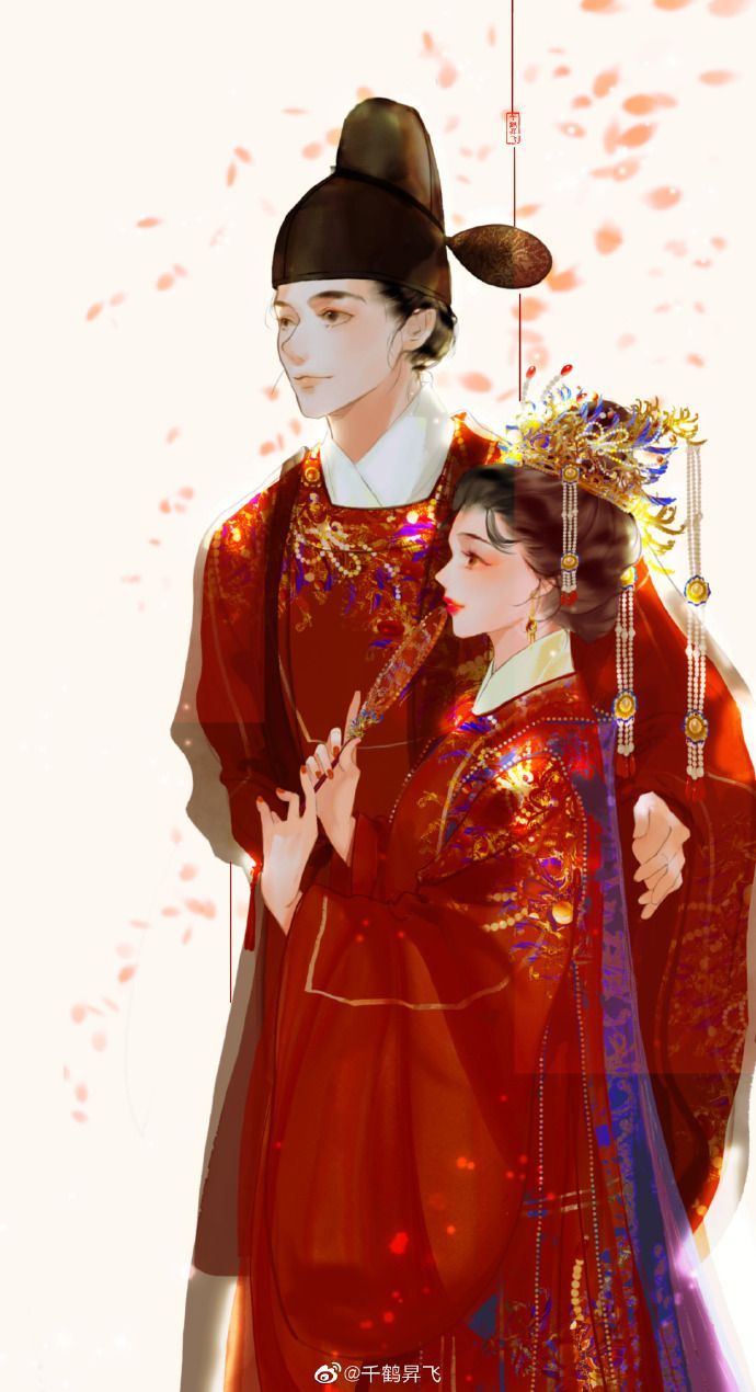 Duyên Trời Định