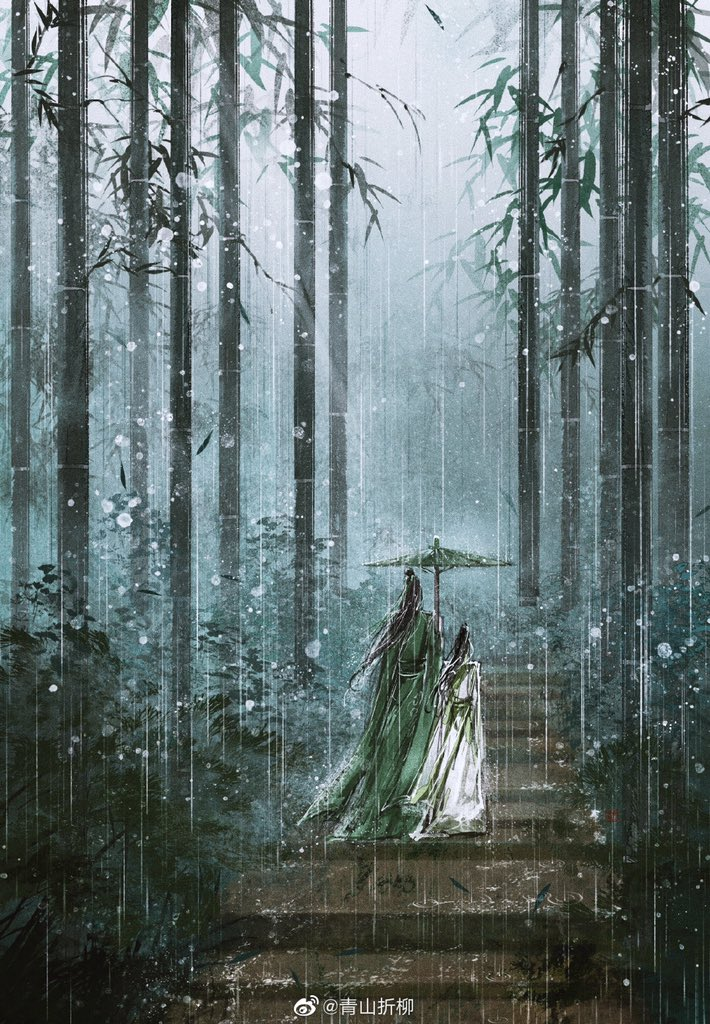 Hoa Khôi Mãn Xuân Lâu