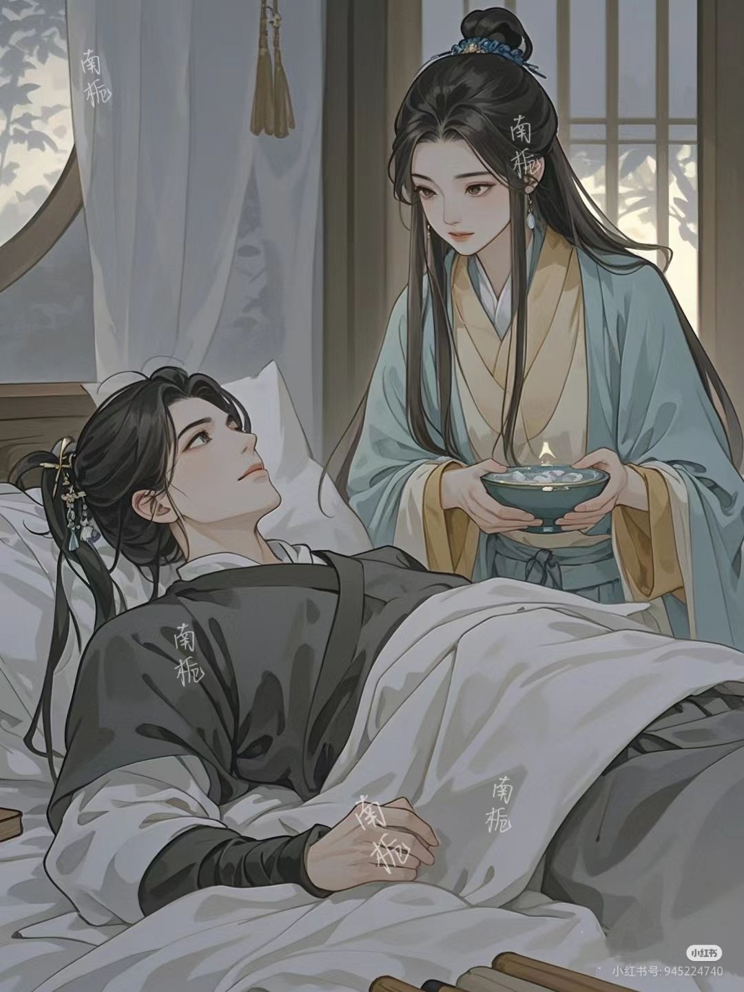 Cả Hoàng Cung Đều Bất Ổn