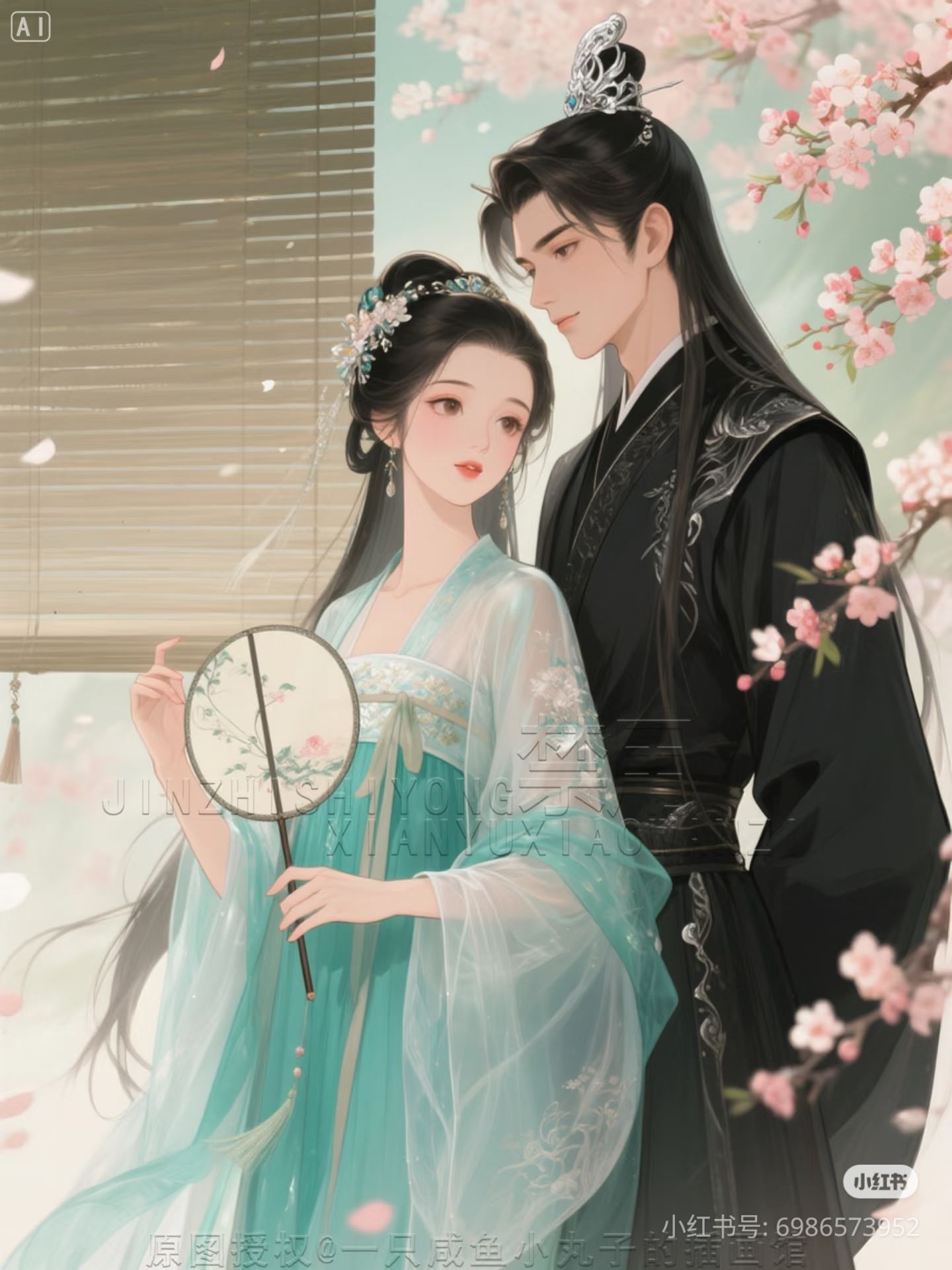 Phần 4 - Hải Dao Là Chuyên Gia Livestream