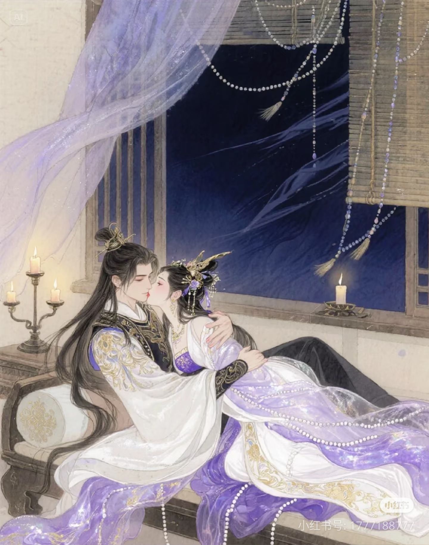 Em Đang Nuôi Gà Cũng Nhớ Anh