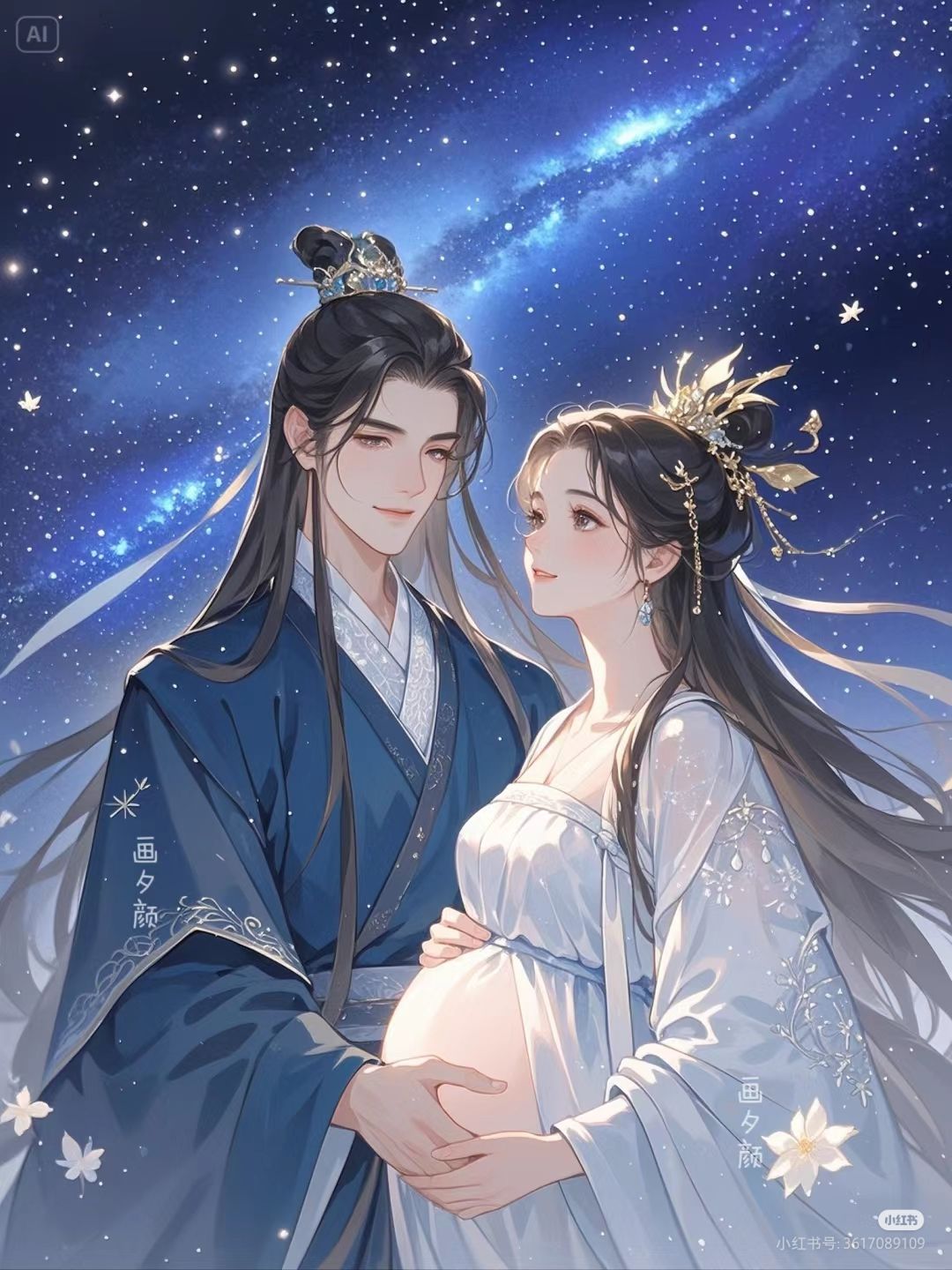 Chia Tay Người Từng Yêu