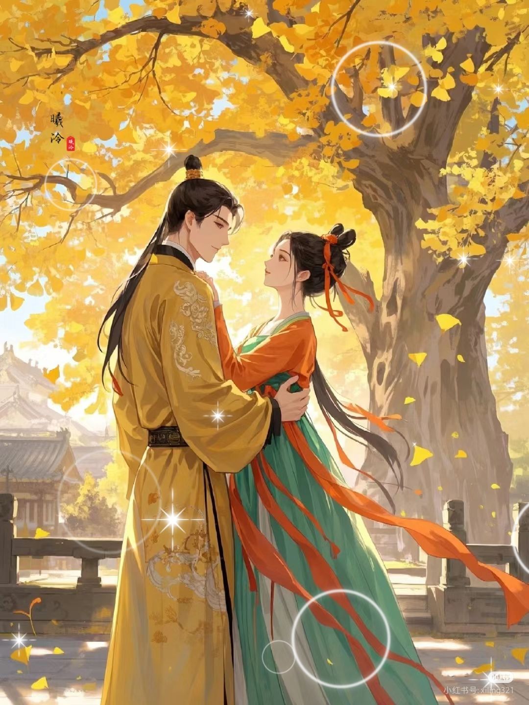 Sau Khi Hắc Hóa, Tôi Cùng Em Trai Giả Tương Ái Tương Sát