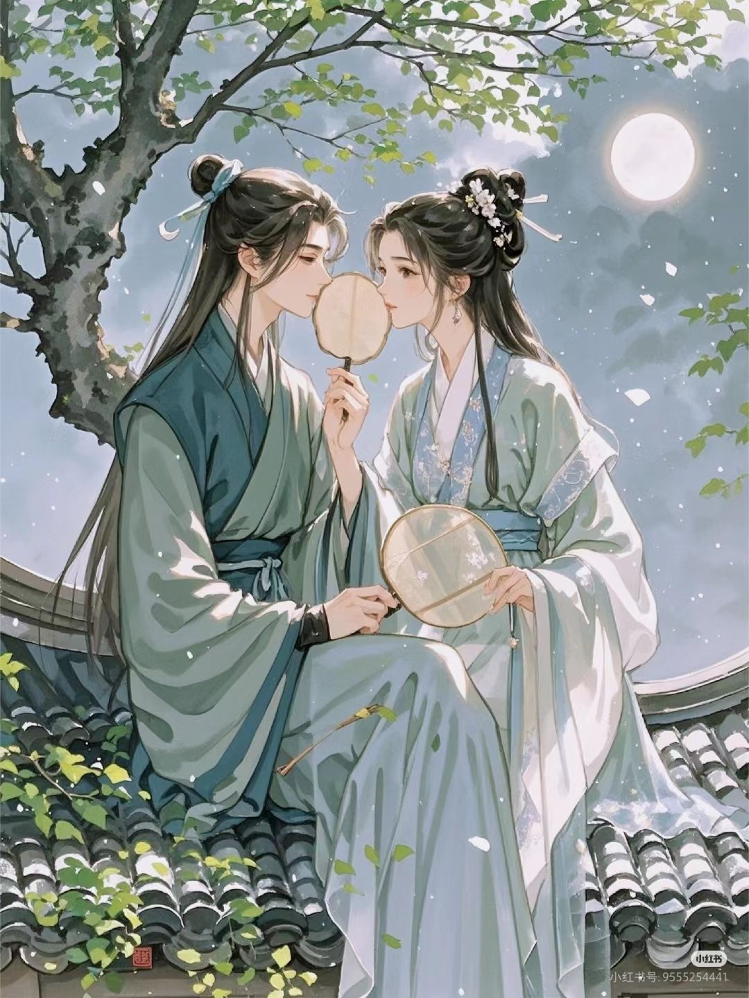 Cung Yên Ngọc Dịch Tửu